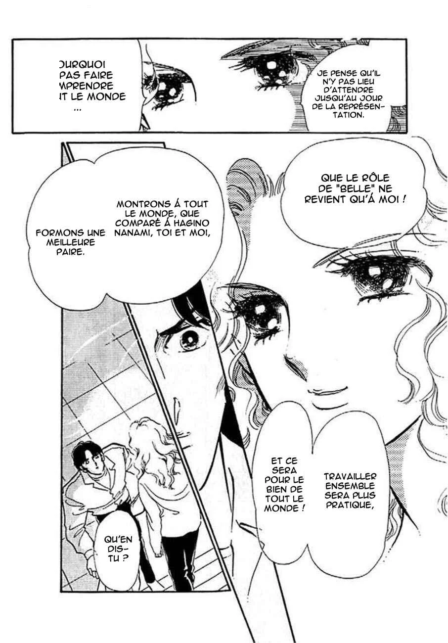 One More Marionette Chapitre 9 - Page 27