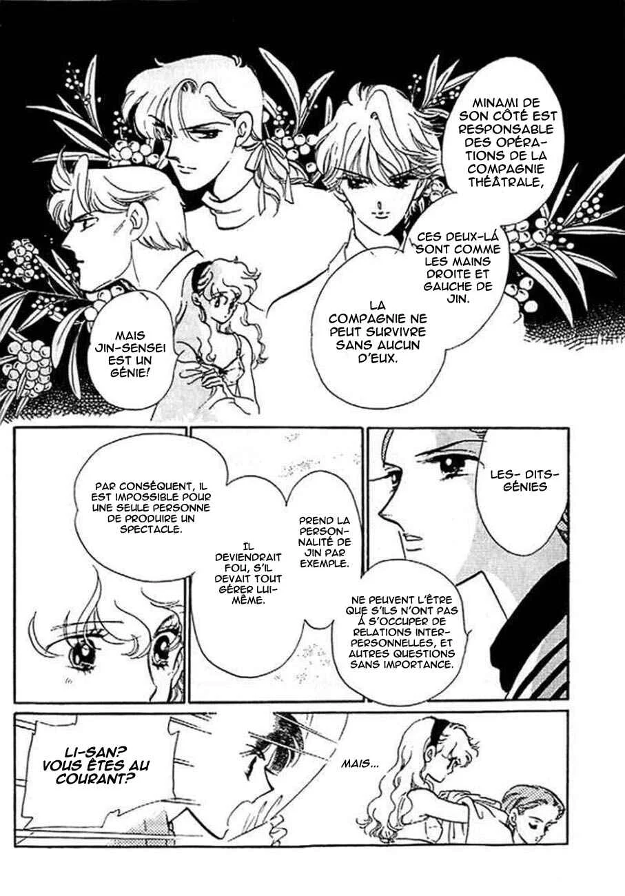 One More Marionette Chapitre 9 - Page 29