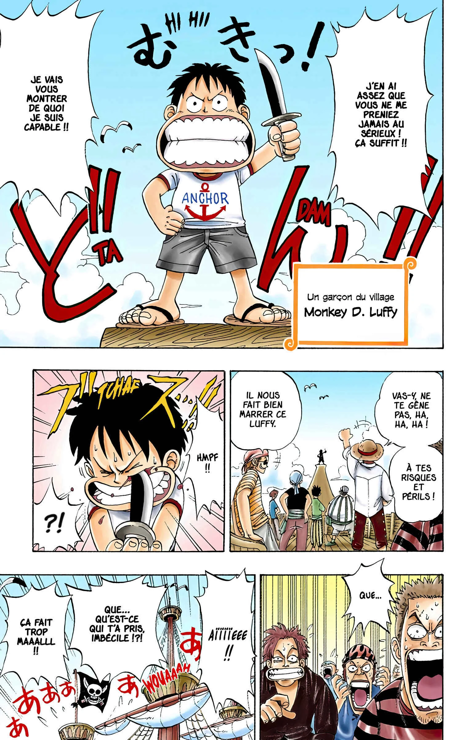 One Piece (Official Colored) Chapitre 1: Romance Dawn - À l'aube d'une grande aventure - Page 10