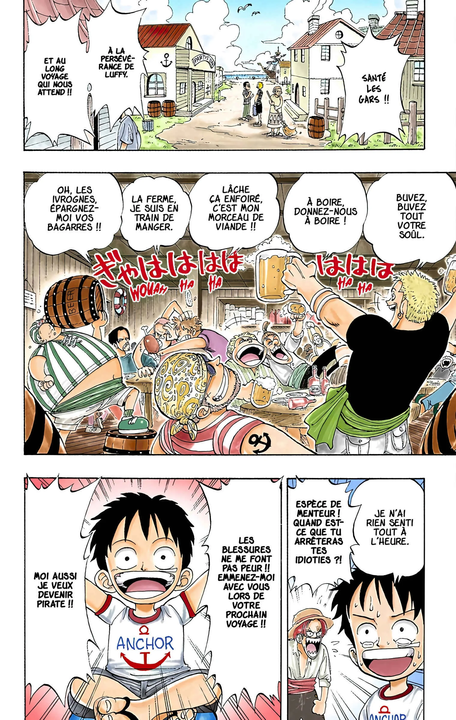 One Piece (Official Colored) Chapitre 1: Romance Dawn - À l'aube d'une grande aventure - Page 11