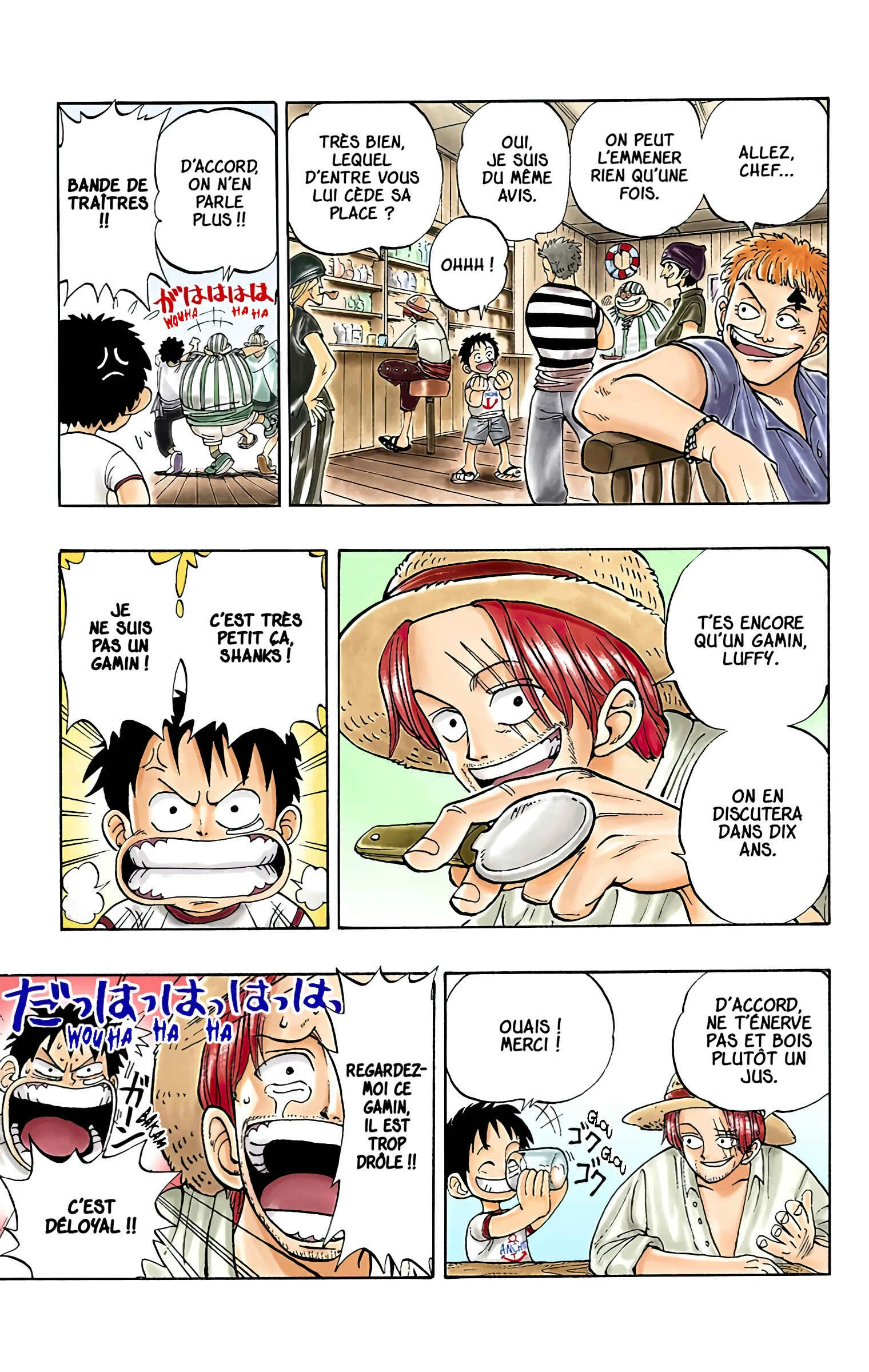 One Piece (Official Colored) Chapitre 1: Romance Dawn - À l'aube d'une grande aventure - Page 14