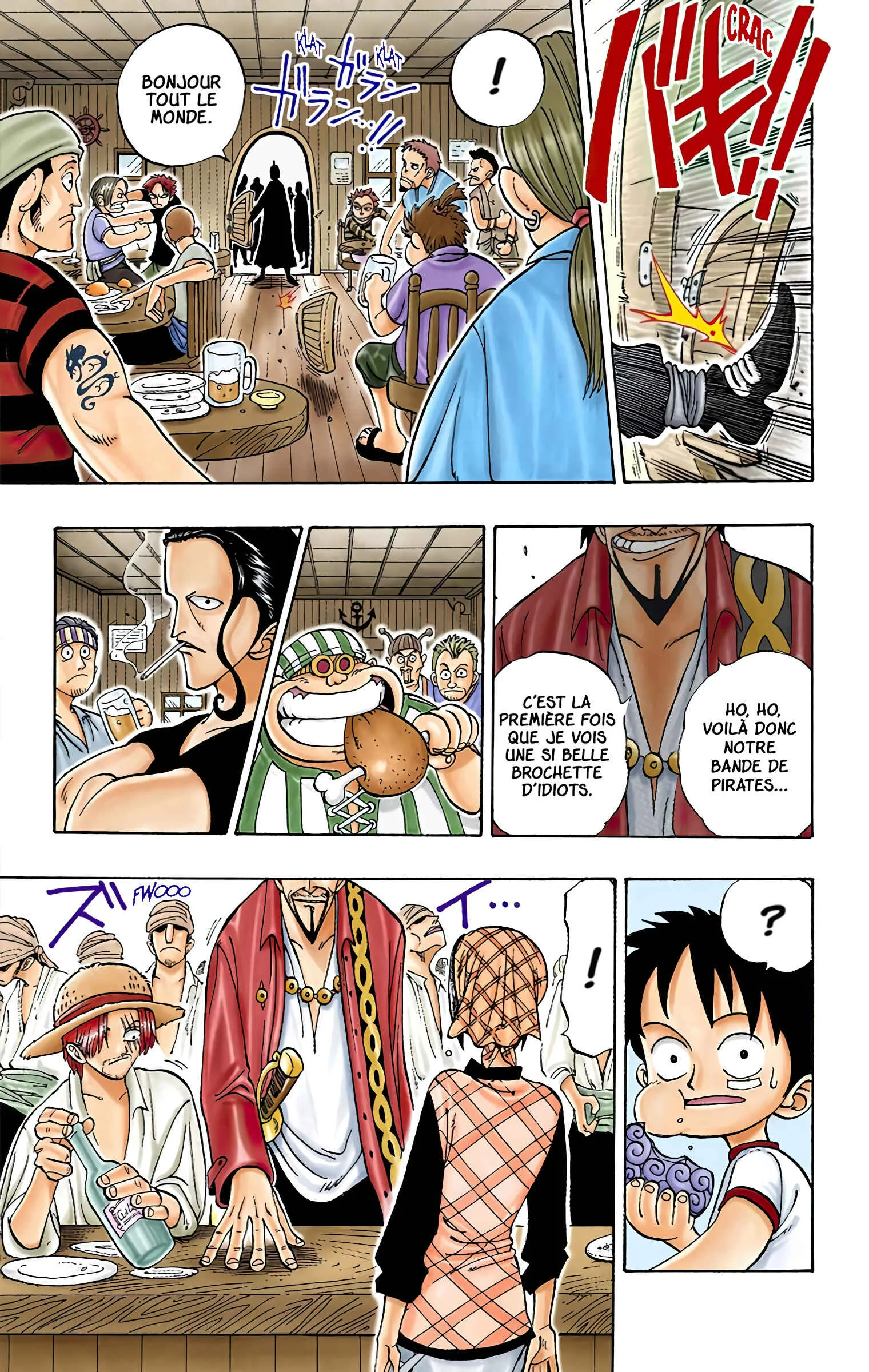 One Piece (Official Colored) Chapitre 1: Romance Dawn - À l'aube d'une grande aventure - Page 18
