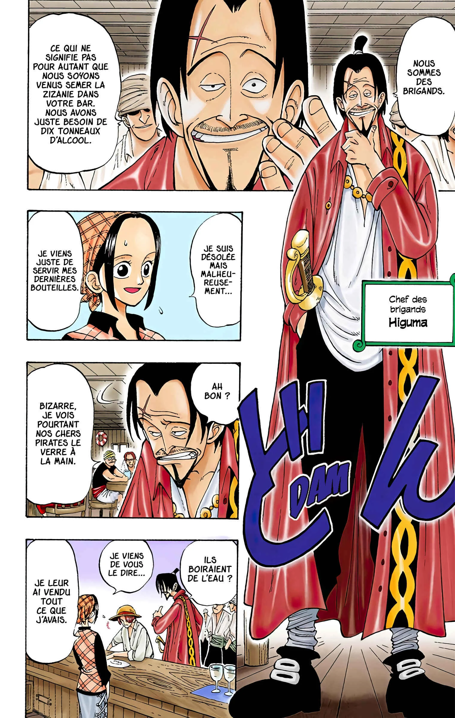 One Piece (Official Colored) Chapitre 1: Romance Dawn - À l'aube d'une grande aventure - Page 19