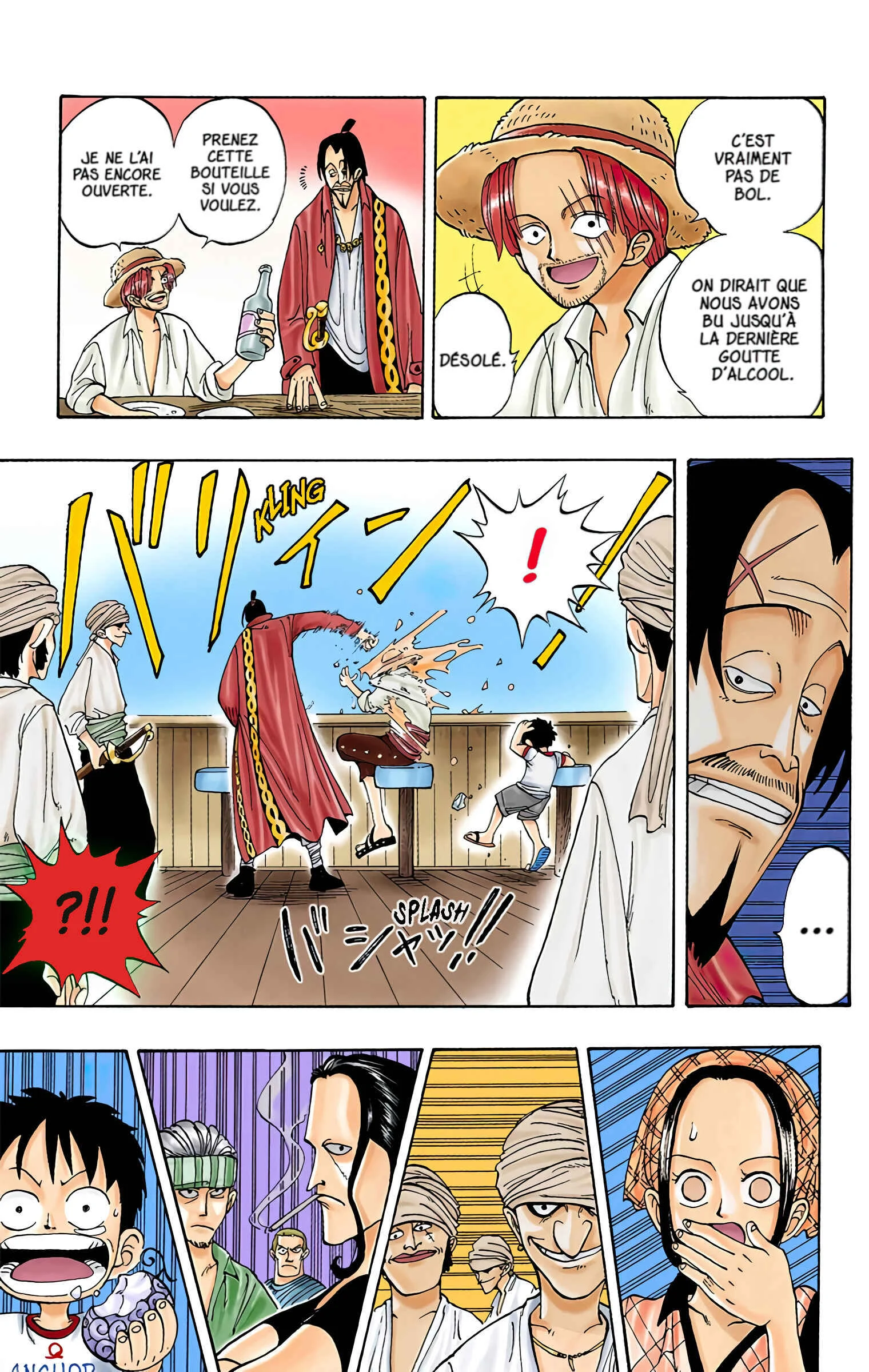 One Piece (Official Colored) Chapitre 1: Romance Dawn - À l'aube d'une grande aventure - Page 20