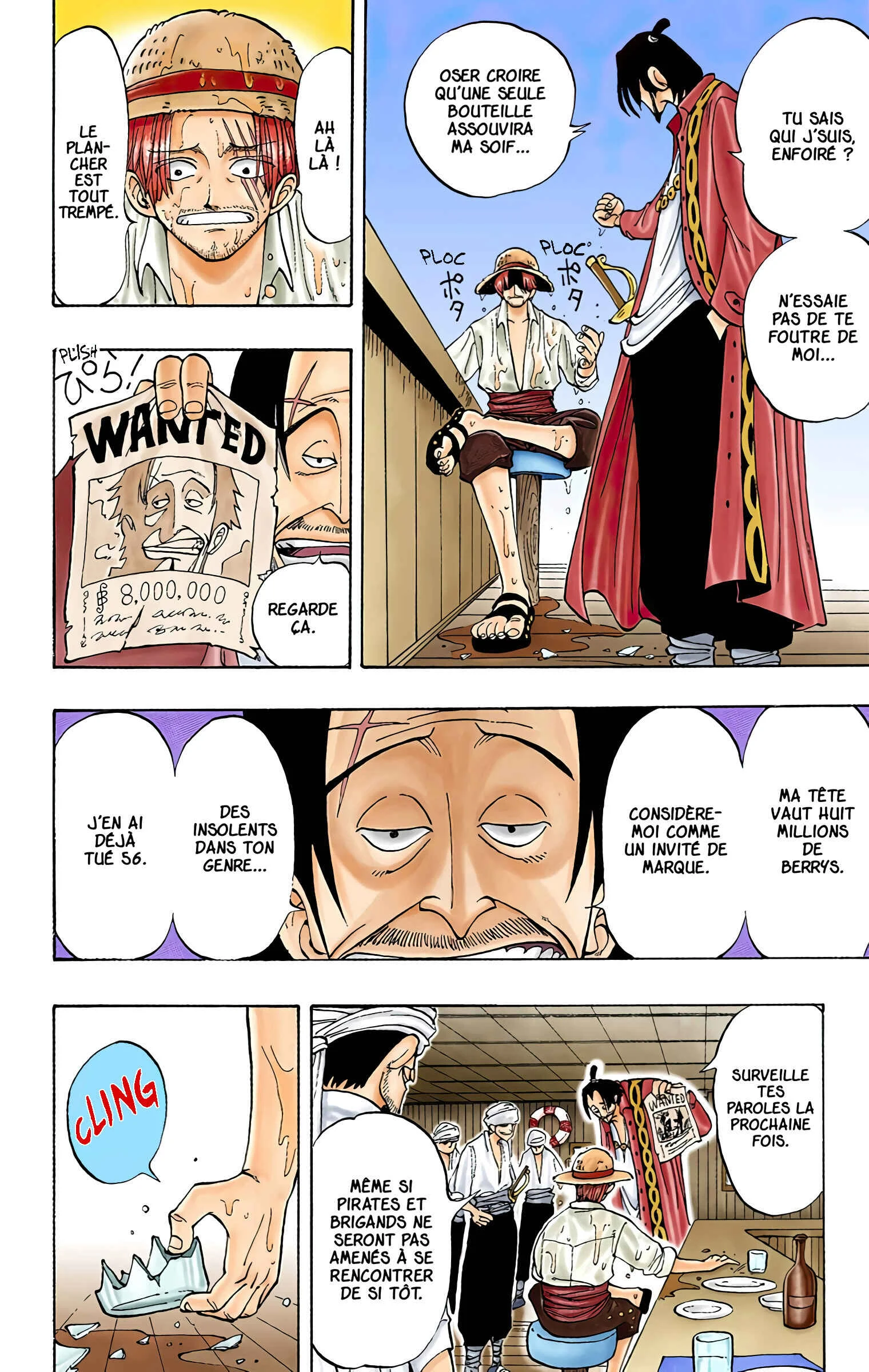 One Piece (Official Colored) Chapitre 1: Romance Dawn - À l'aube d'une grande aventure - Page 21