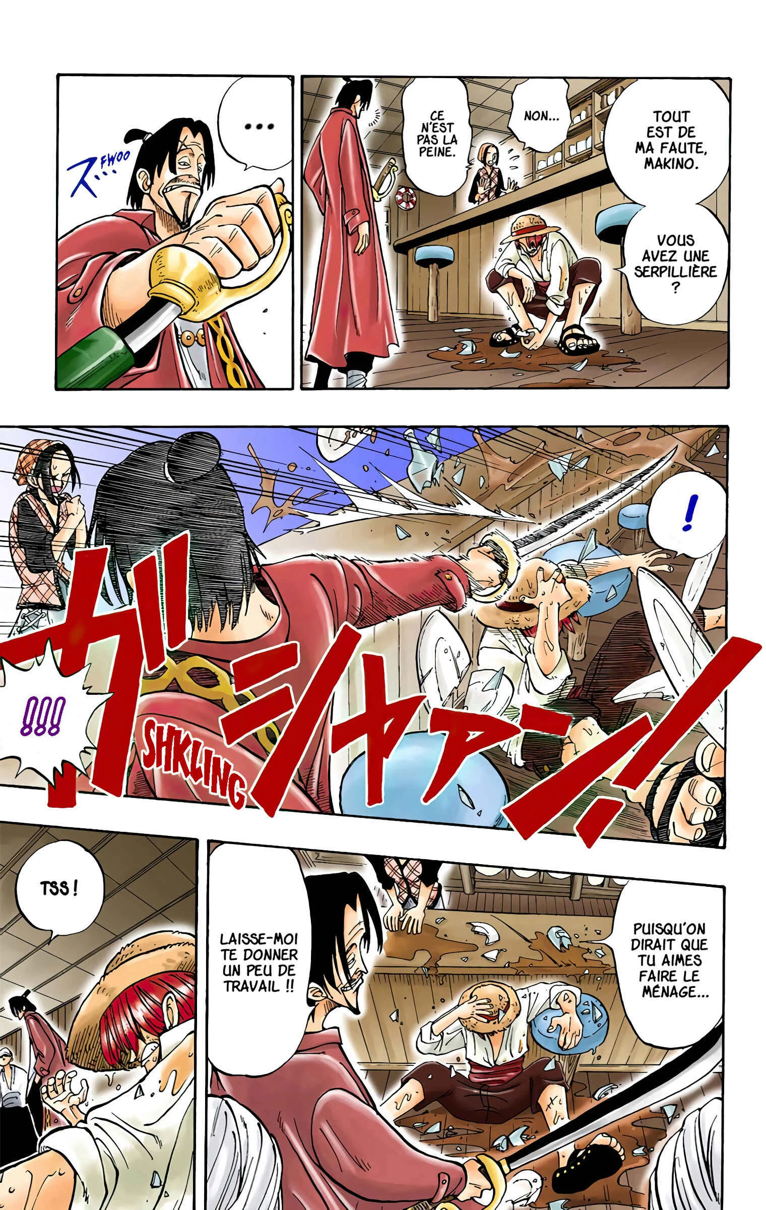 One Piece (Official Colored) Chapitre 1: Romance Dawn - À l'aube d'une grande aventure - Page 22