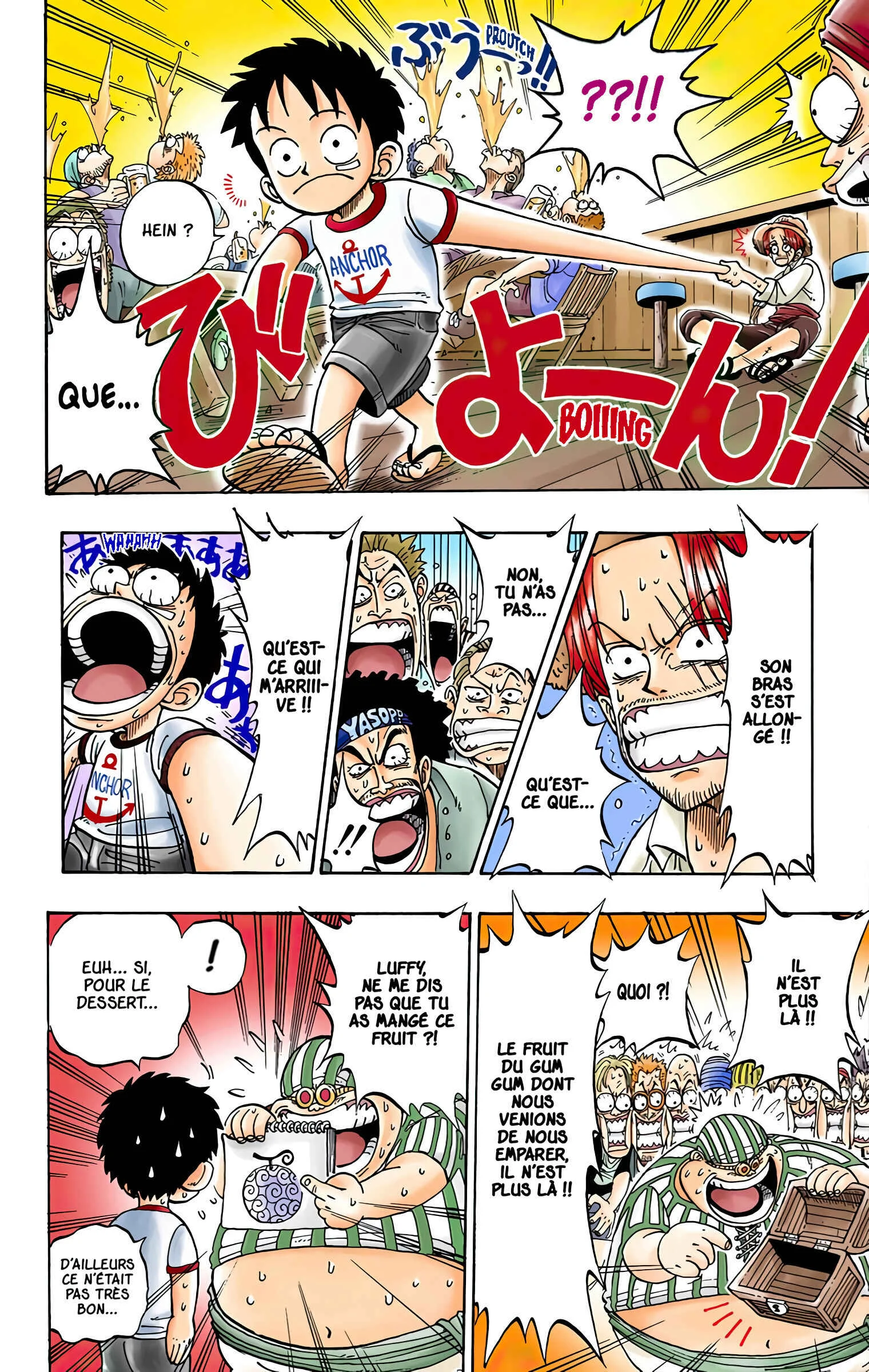 One Piece (Official Colored) Chapitre 1: Romance Dawn - À l'aube d'une grande aventure - Page 25