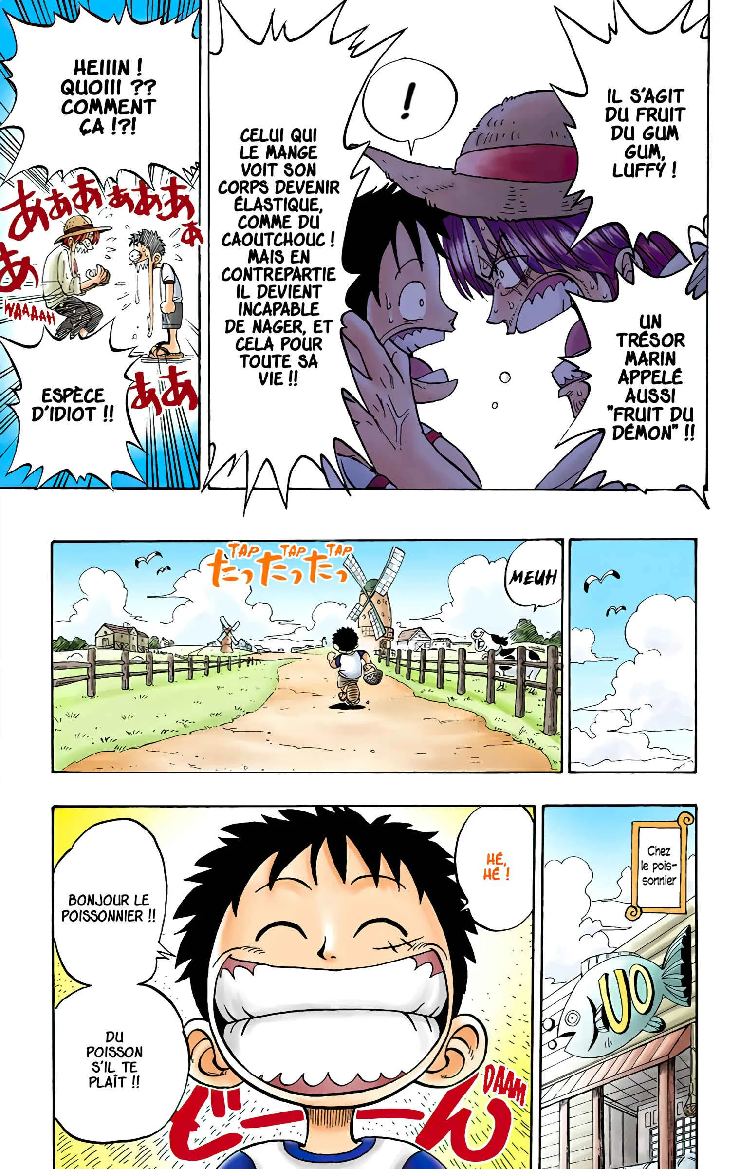 One Piece (Official Colored) Chapitre 1: Romance Dawn - À l'aube d'une grande aventure - Page 26