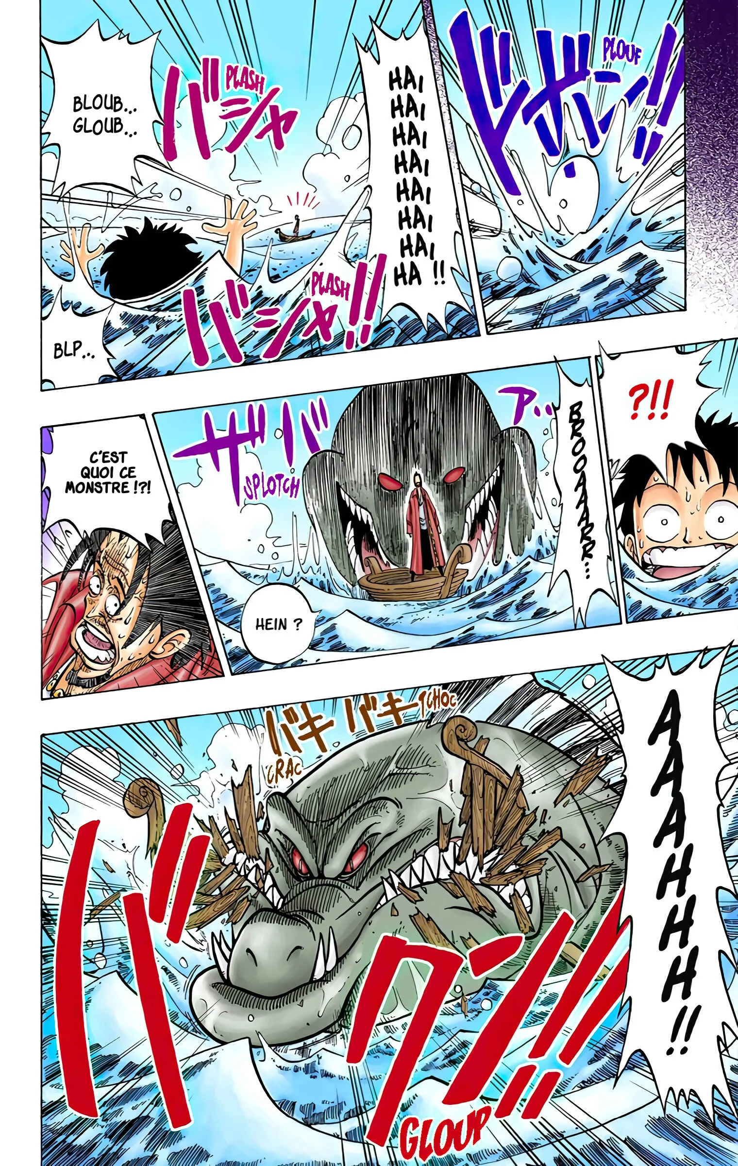 One Piece (Official Colored) Chapitre 1: Romance Dawn - À l'aube d'une grande aventure - Page 45