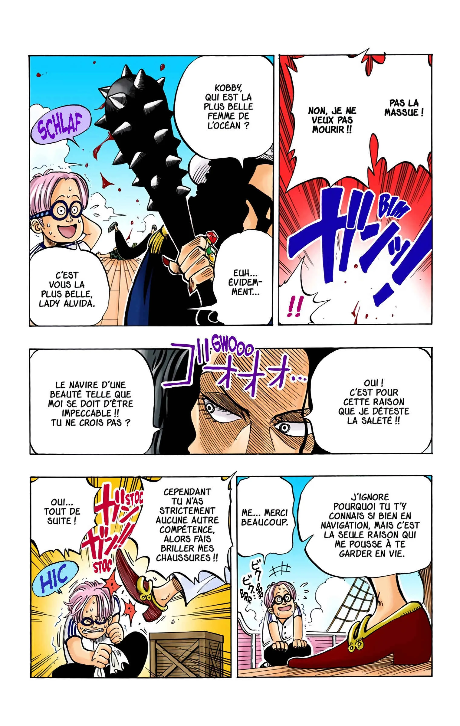 One Piece (Official Colored) Chapitre 2: Luffy, l'homme au chapeau de paille - Page 5