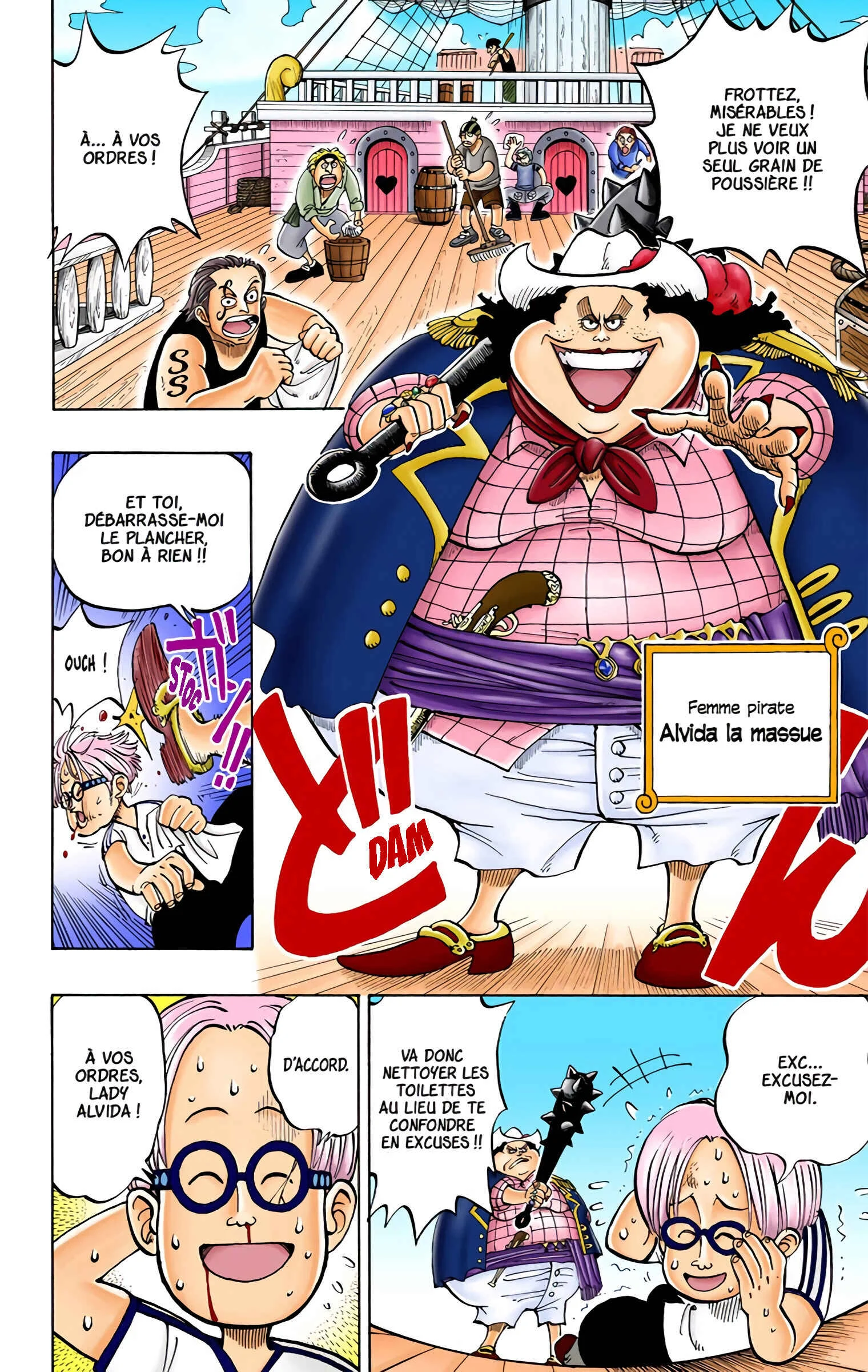 One Piece (Official Colored) Chapitre 2: Luffy, l'homme au chapeau de paille - Page 6
