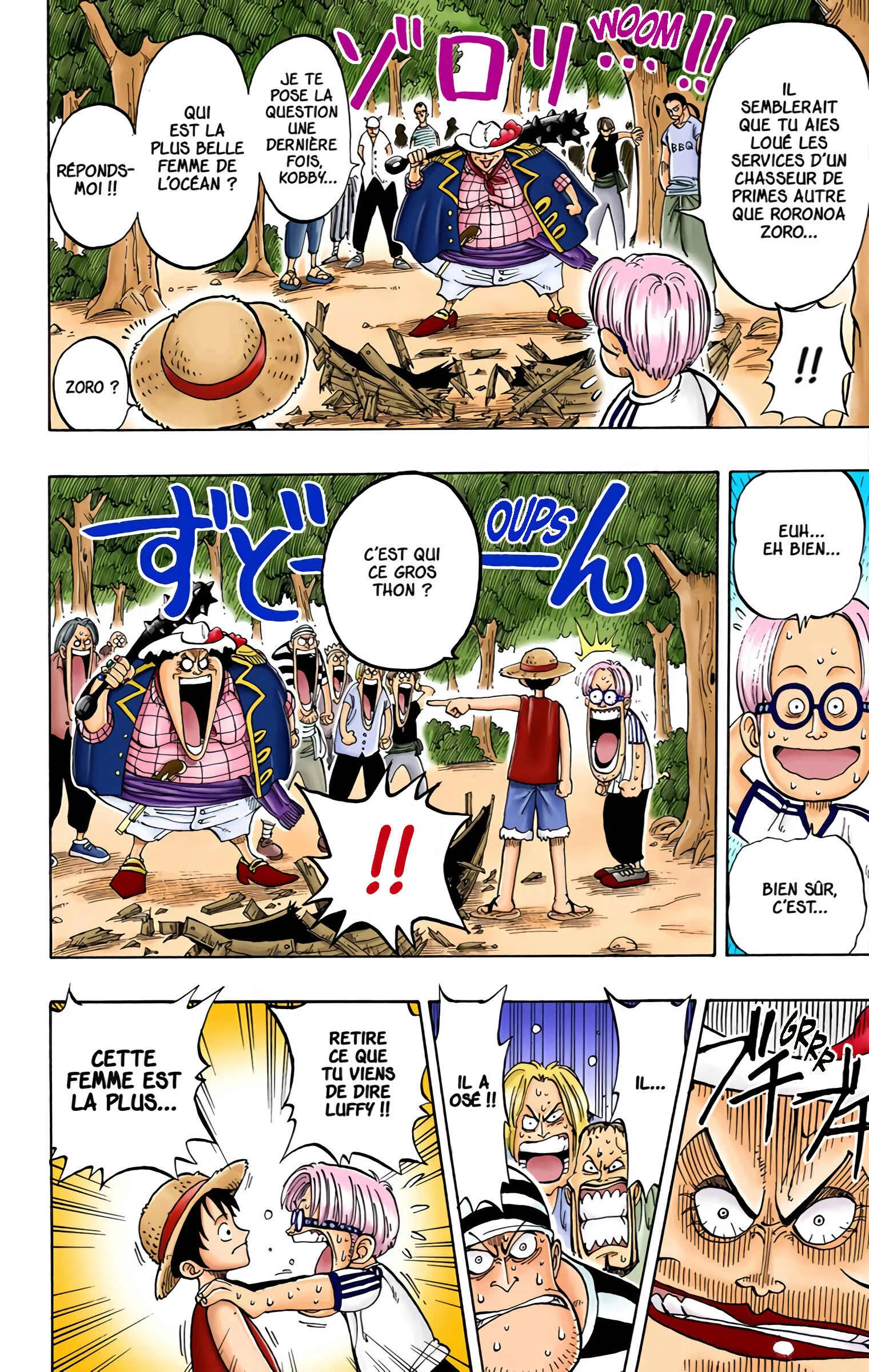One Piece (Official Colored) Chapitre 2: Luffy, l'homme au chapeau de paille - Page 18
