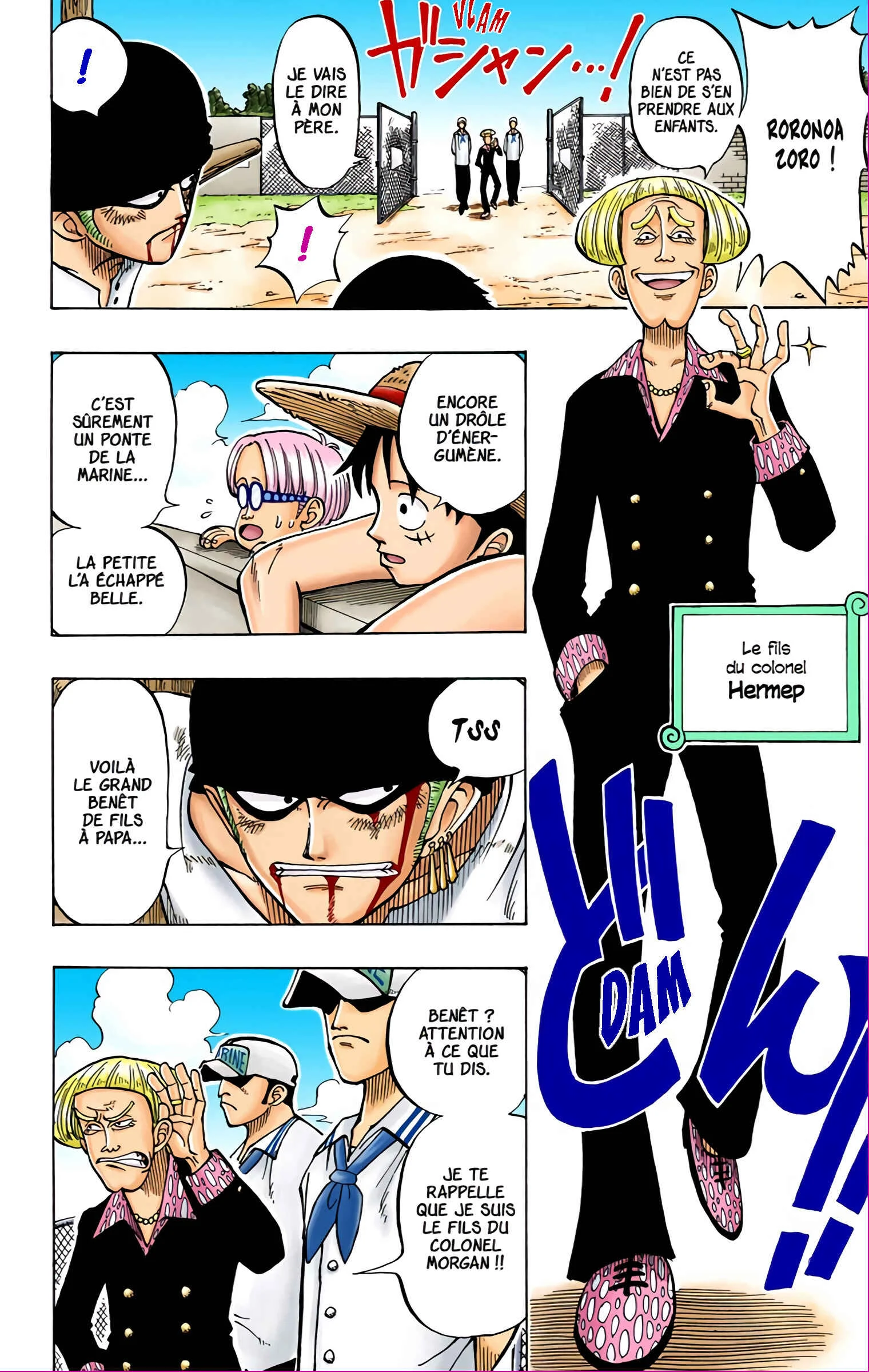 One Piece (Official Colored) Chapitre 3: Zoro, le chasseur de pirates - Page 12
