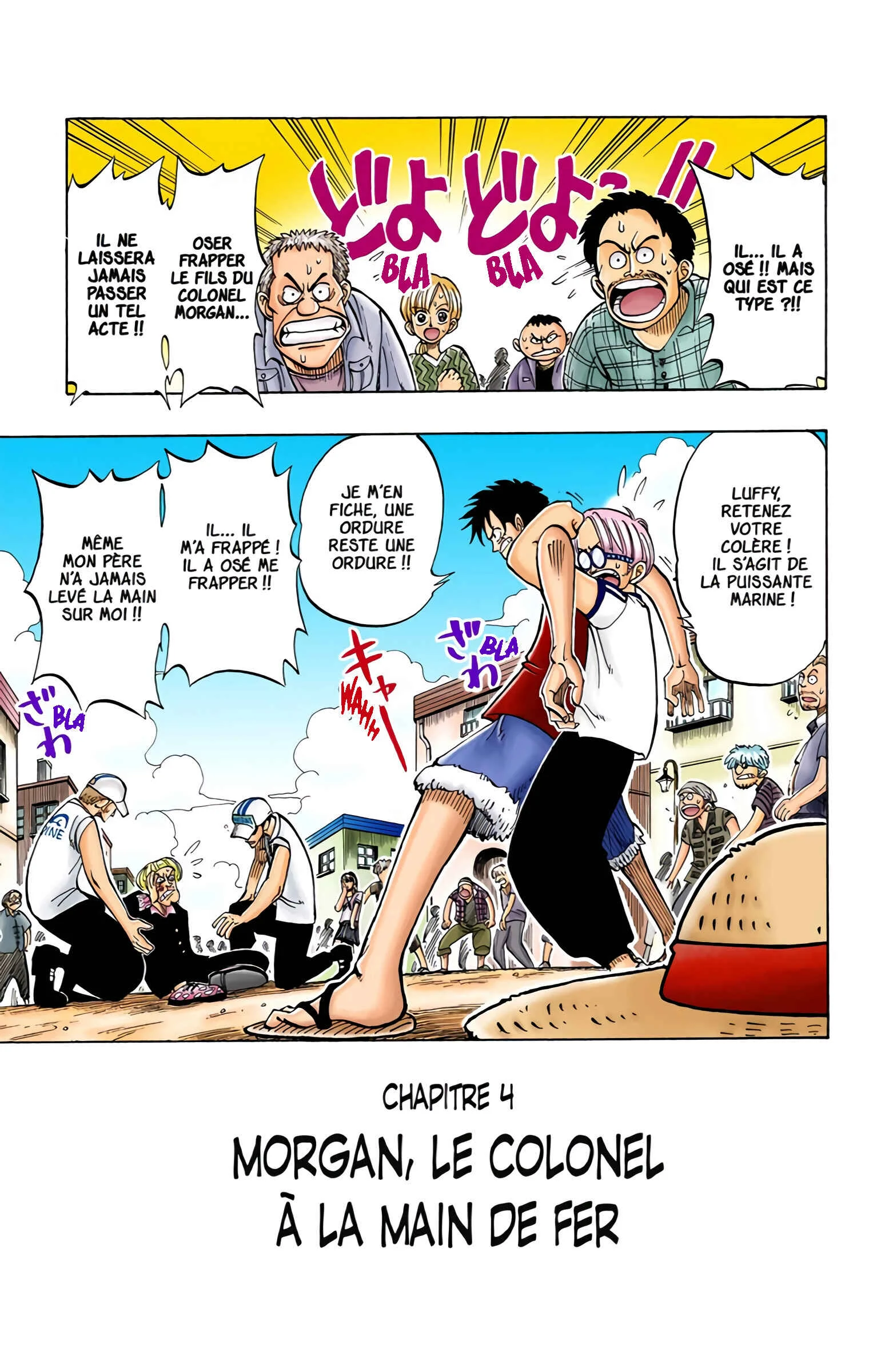 One Piece (Official Colored) Chapitre 4: Morgan, le Colonel à la main de fer - Page 1