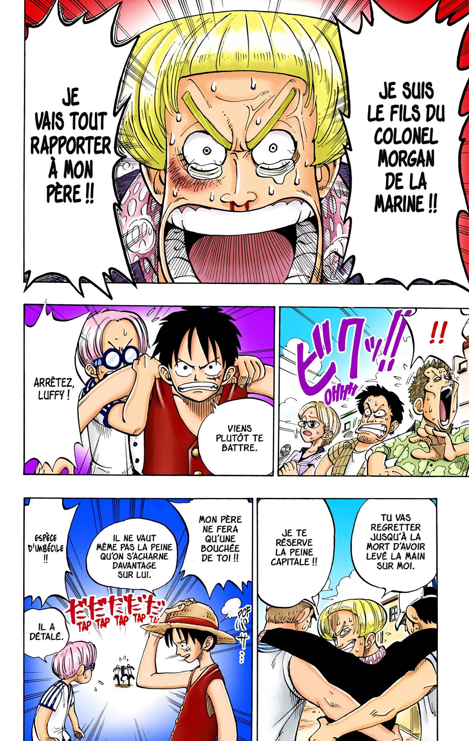 One Piece (Official Colored) Chapitre 4: Morgan, le Colonel à la main de fer - Page 2