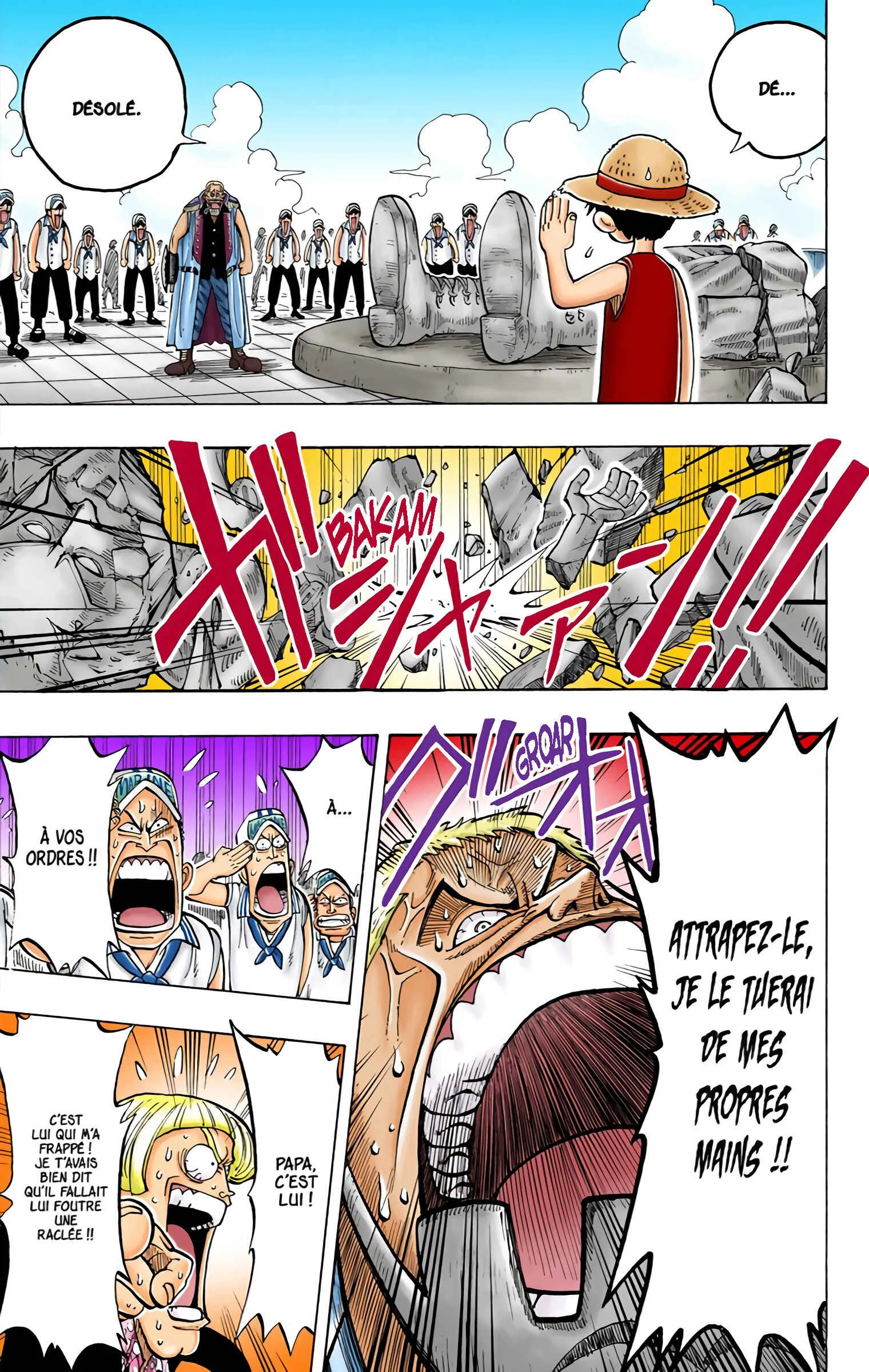 One Piece (Official Colored) Chapitre 4: Morgan, le Colonel à la main de fer - Page 17