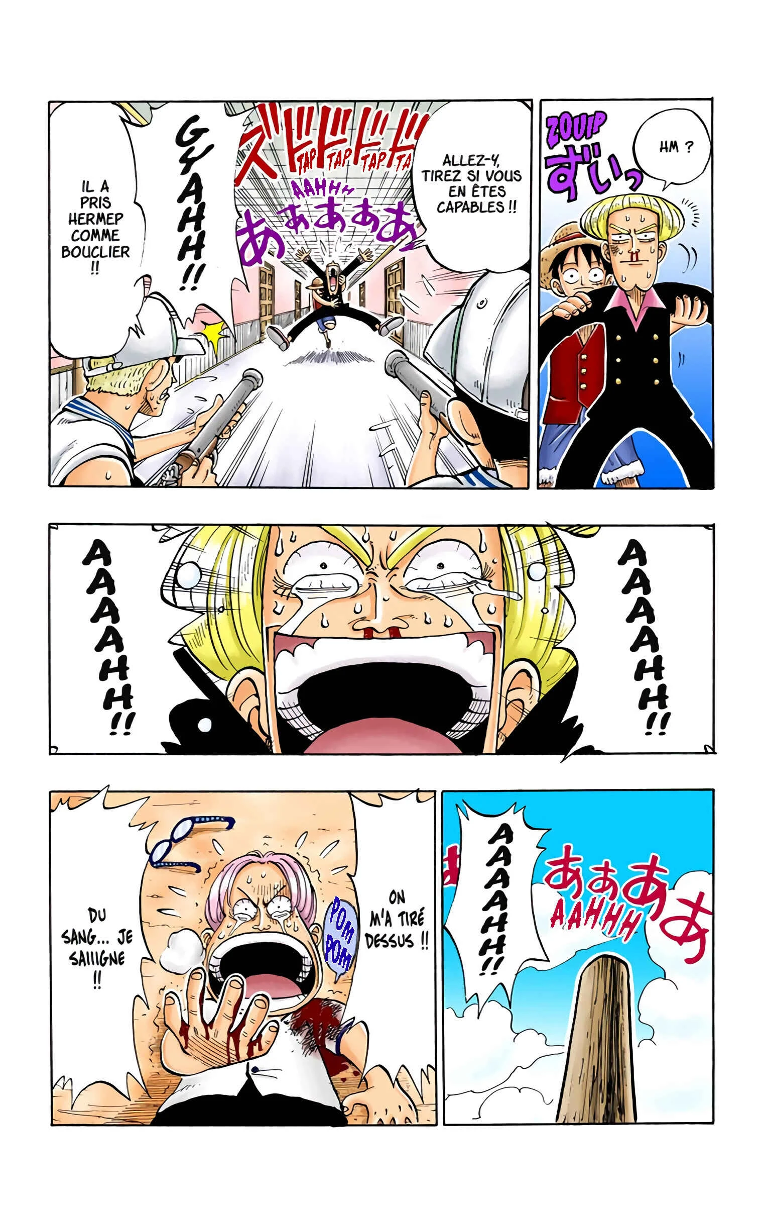 One Piece (Official Colored) Chapitre 5: Le Roi des Pirates et la Fine Lame - Page 3