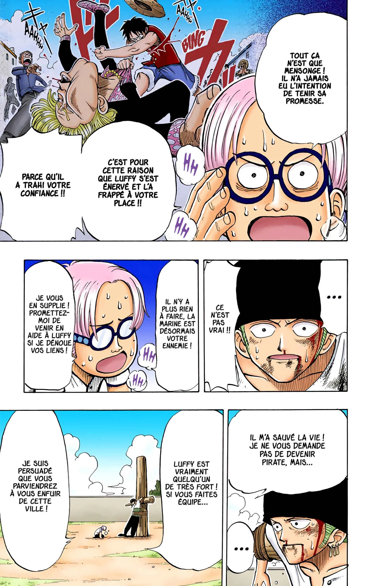 One Piece (Official Colored) Chapitre 5: Le Roi des Pirates et la Fine Lame - Page 5