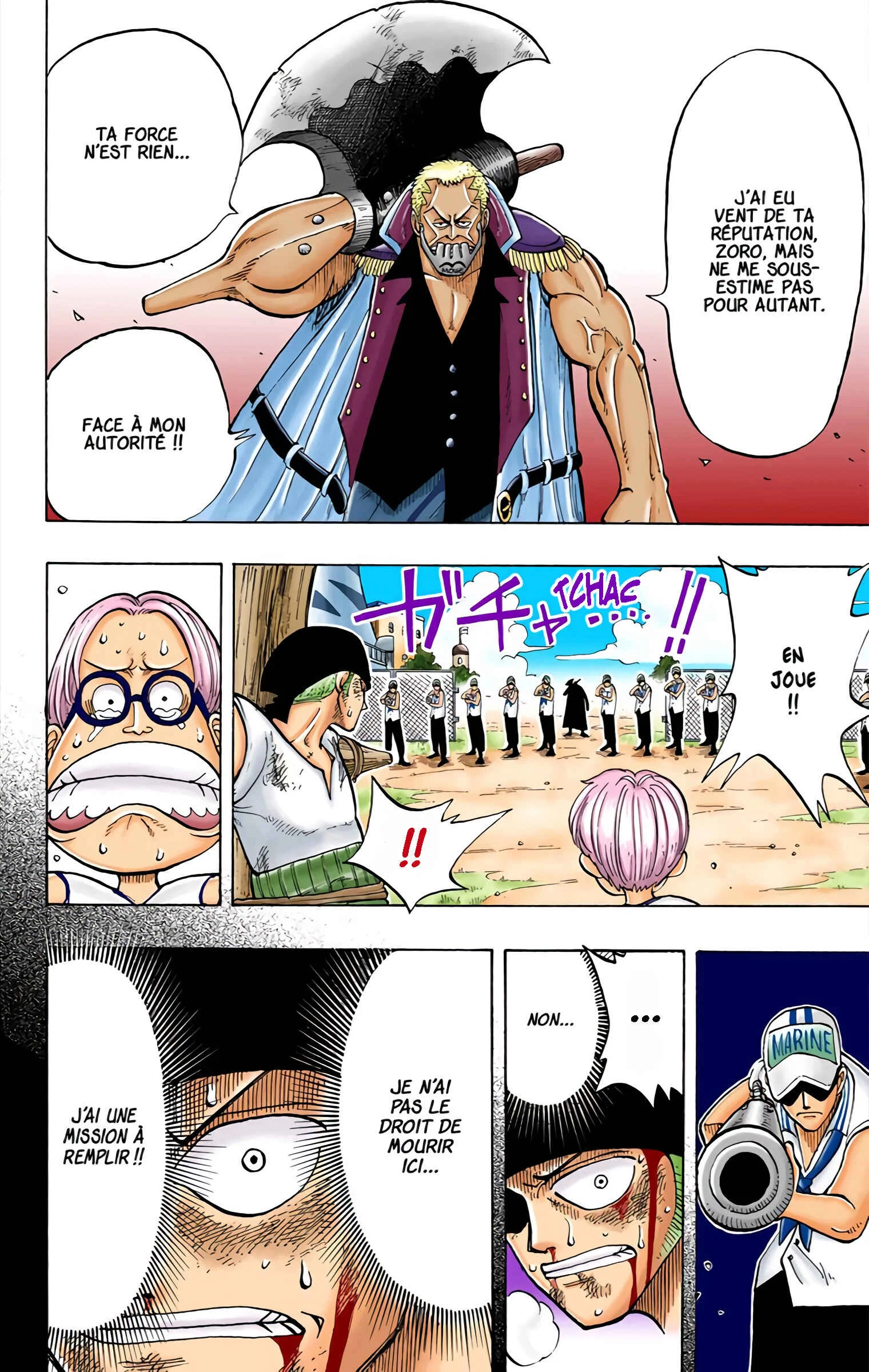 One Piece (Official Colored) Chapitre 5: Le Roi des Pirates et la Fine Lame - Page 8