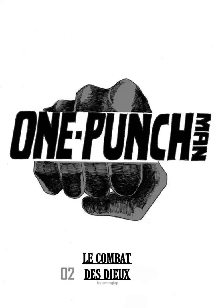 One-Punch Man - The Fight of Gods (Doujinshi) Chapitre 1.1 - Page 1