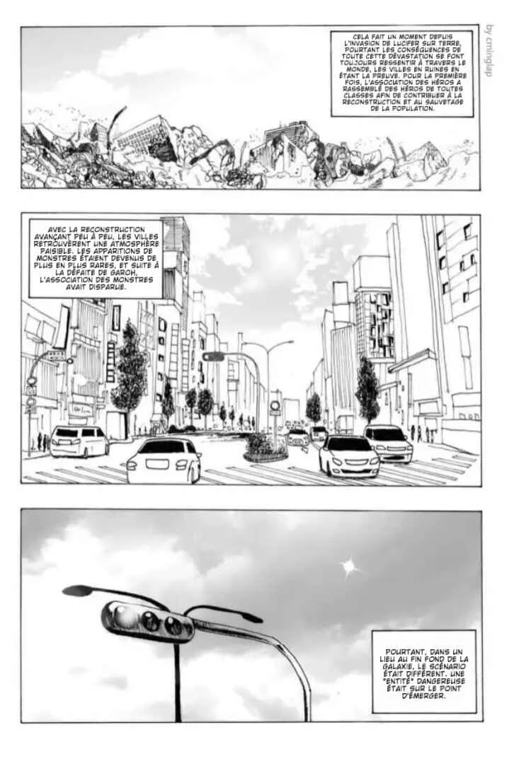 One-Punch Man - The Fight of Gods (Doujinshi) Chapitre 1.1 - Page 4