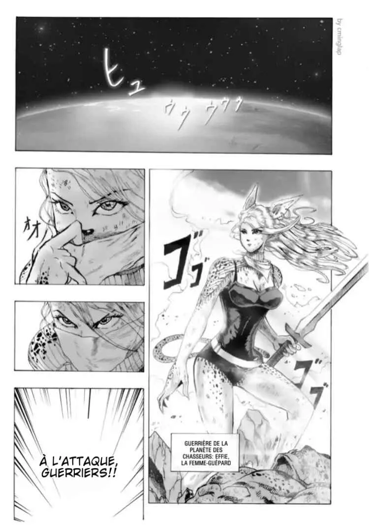 One-Punch Man - The Fight of Gods (Doujinshi) Chapitre 1.1 - Page 13