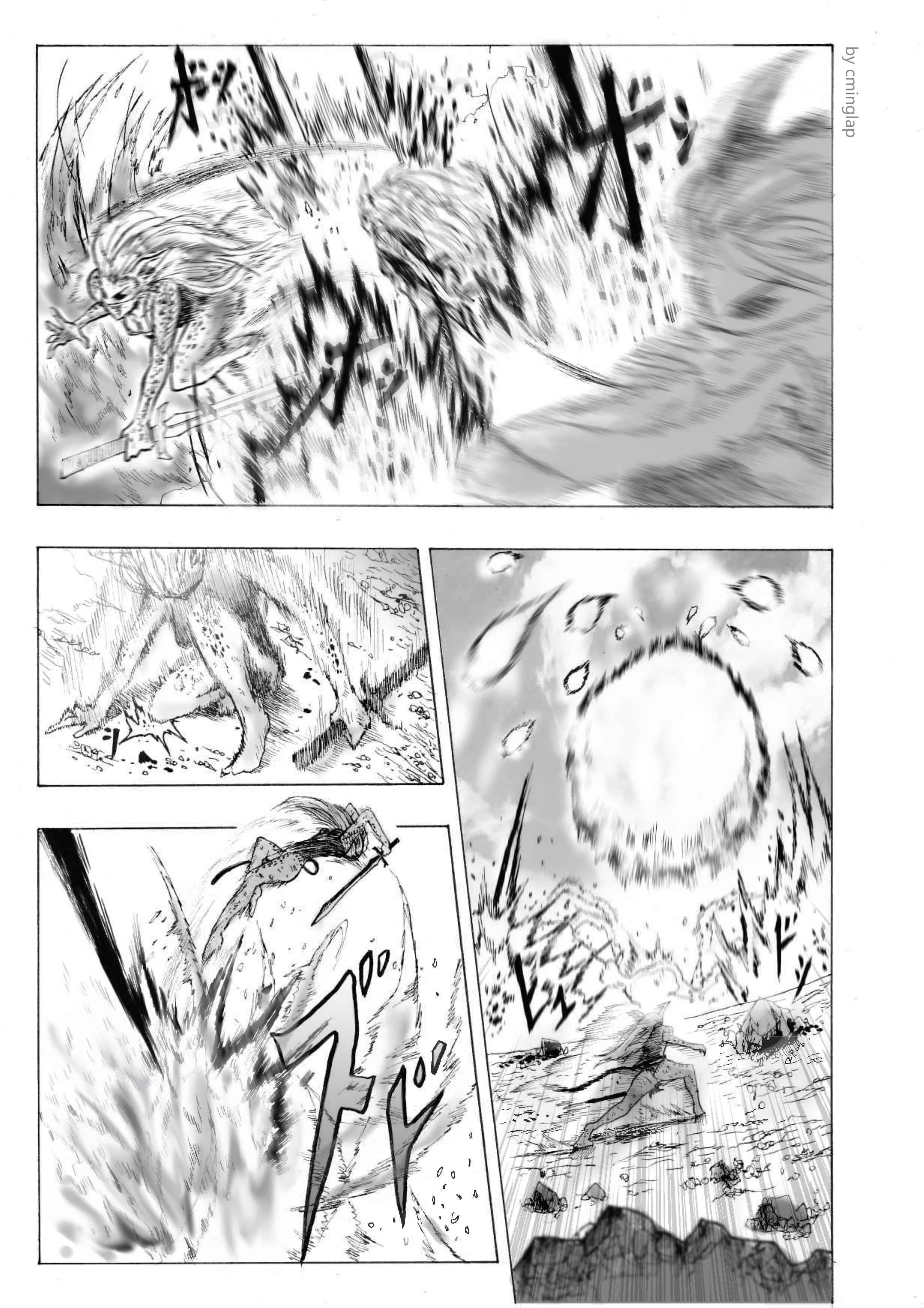One-Punch Man - The Fight of Gods (Doujinshi) Chapitre 1.1 - Page 16