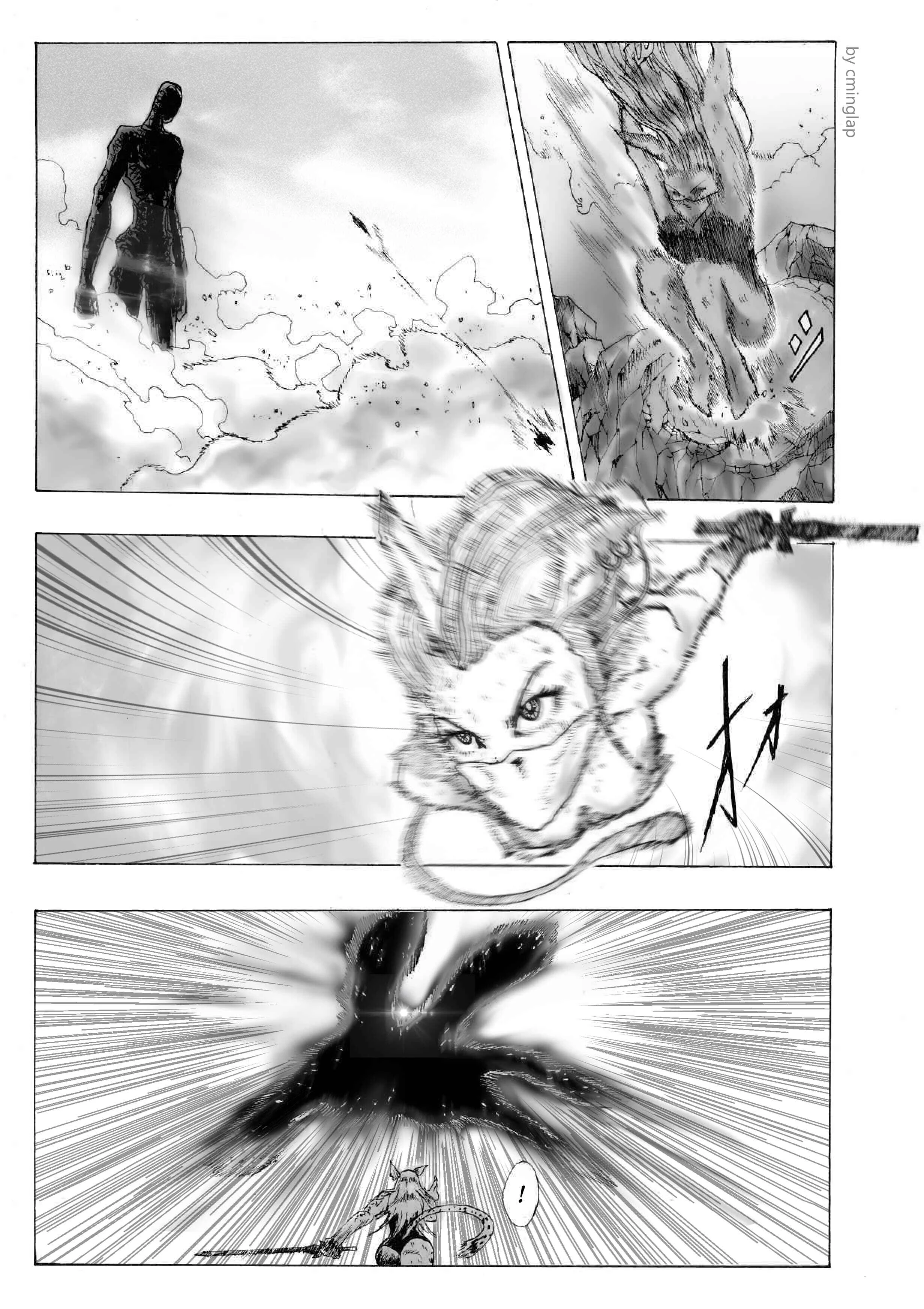 One-Punch Man - The Fight of Gods (Doujinshi) Chapitre 1.1 - Page 17
