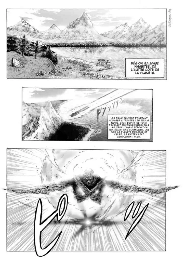 One-Punch Man - The Fight of Gods (Doujinshi) Chapitre 1.1 - Page 42