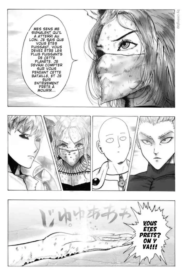 One-Punch Man - The Fight of Gods (Doujinshi) Chapitre 1.1 - Page 45