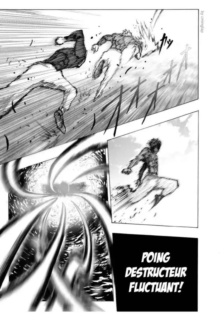 One-Punch Man - The Fight of Gods (Doujinshi) Chapitre 1.2 - Page 4