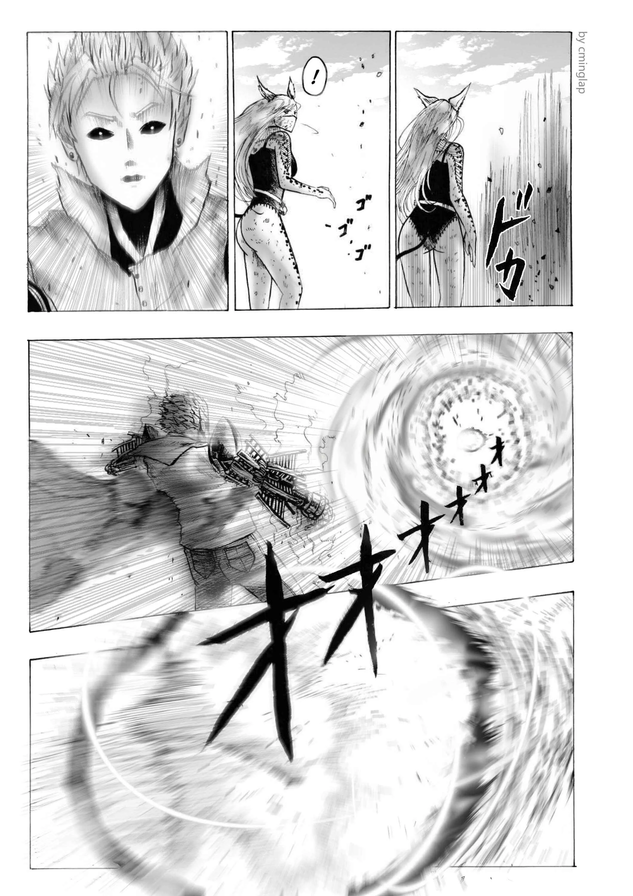 One-Punch Man - The Fight of Gods (Doujinshi) Chapitre 1.2 - Page 8