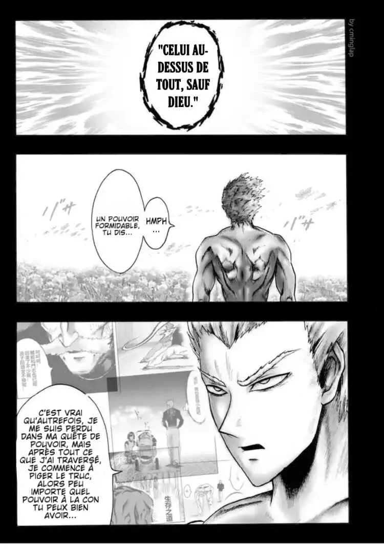 One-Punch Man - The Fight of Gods (Doujinshi) Chapitre 1.2 - Page 17
