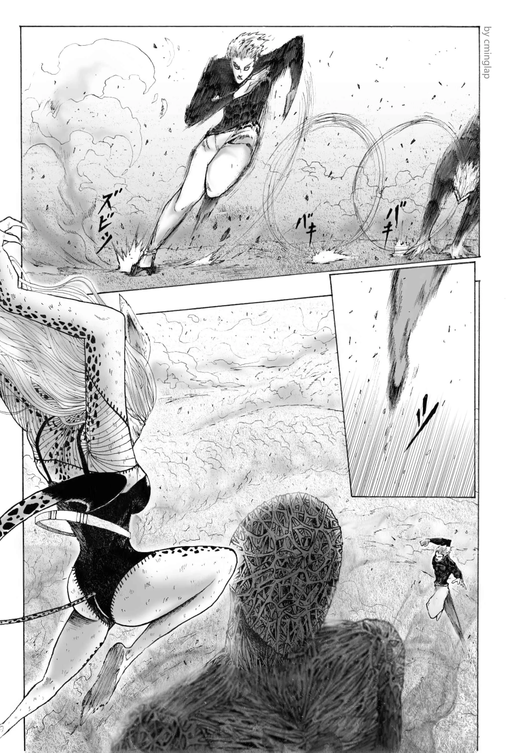 One-Punch Man - The Fight of Gods (Doujinshi) Chapitre 1.2 - Page 21