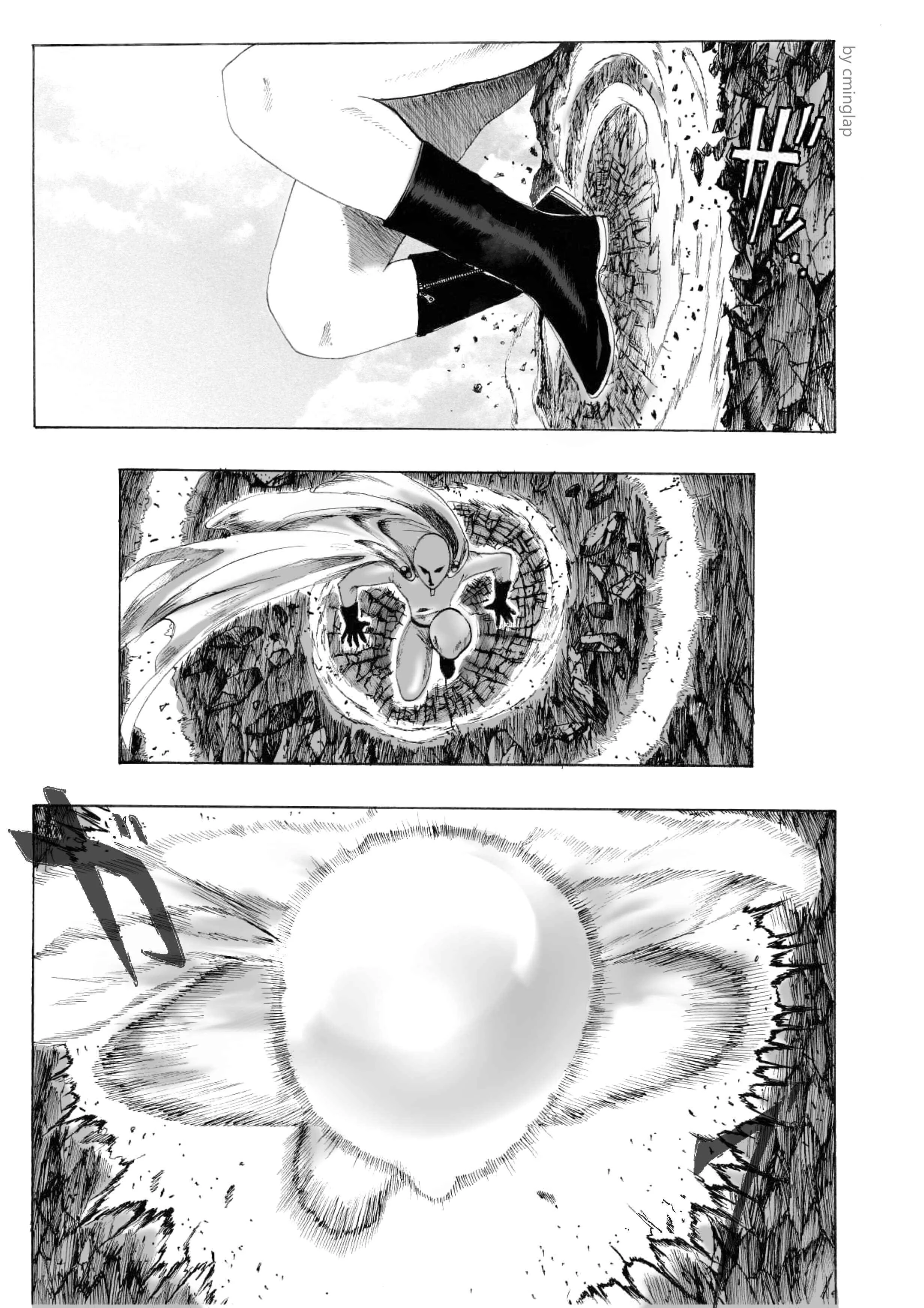 One-Punch Man - The Fight of Gods (Doujinshi) Chapitre 1.2 - Page 26