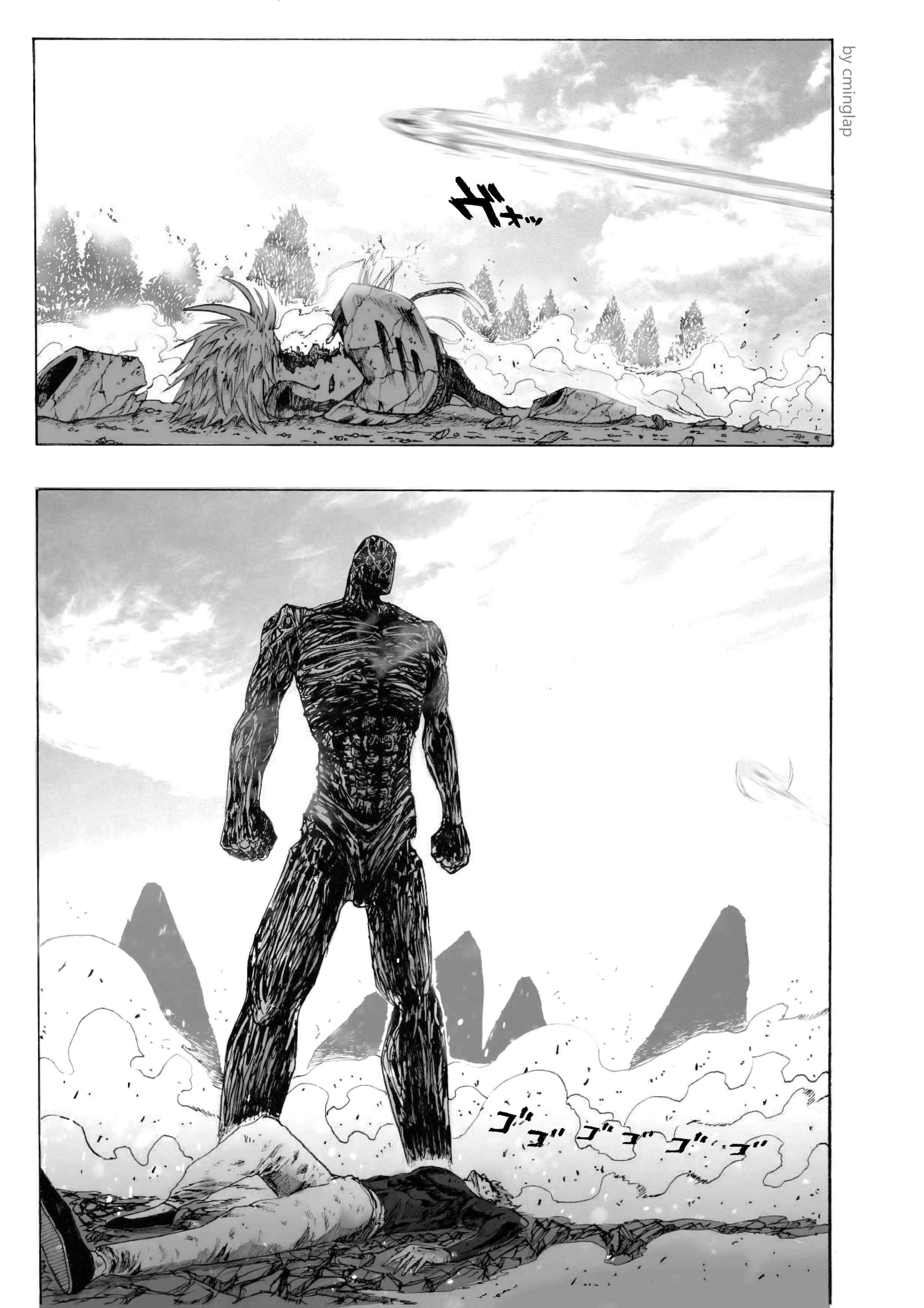 One-Punch Man - The Fight of Gods (Doujinshi) Chapitre 1.2 - Page 27