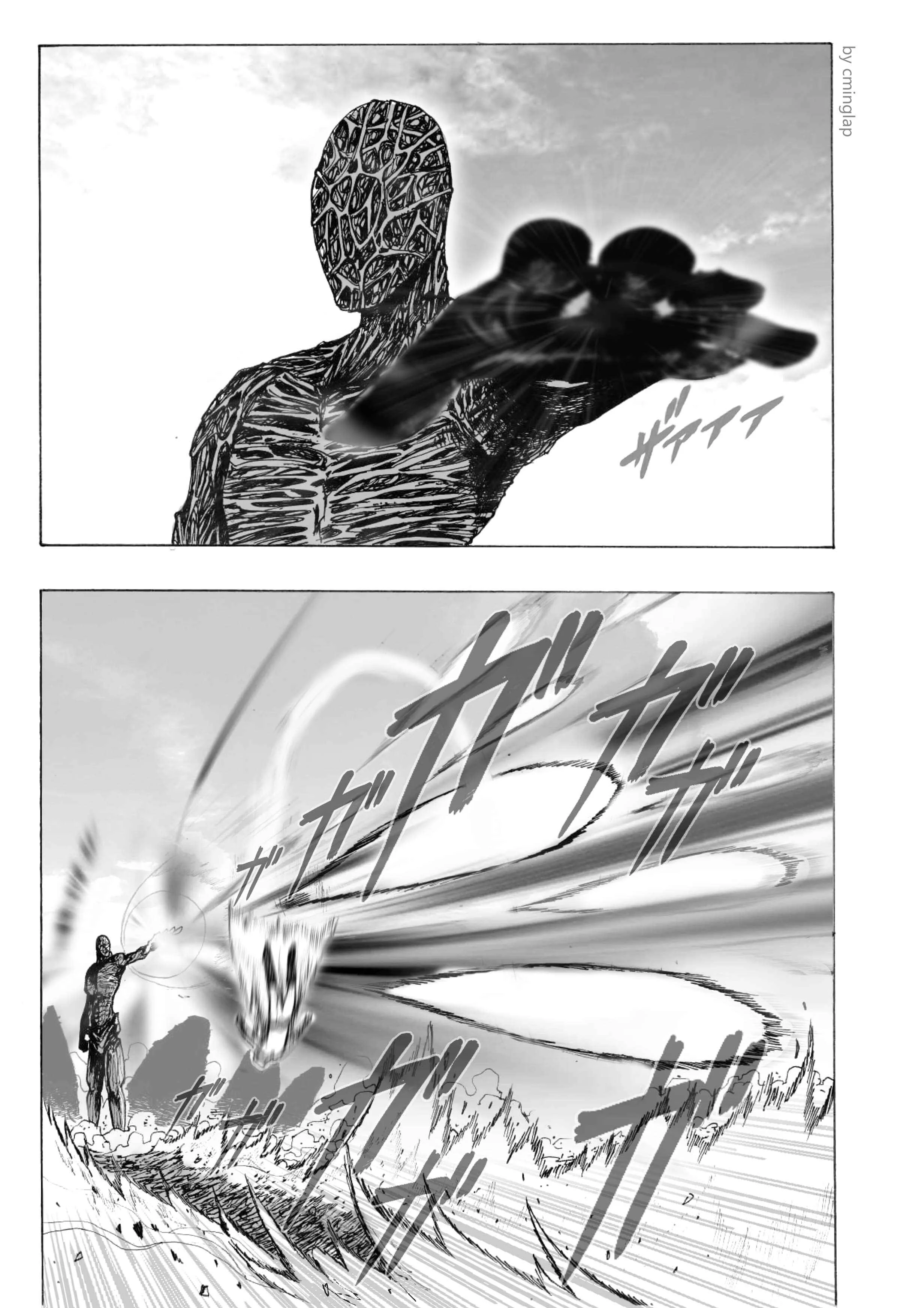 One-Punch Man - The Fight of Gods (Doujinshi) Chapitre 1.2 - Page 28