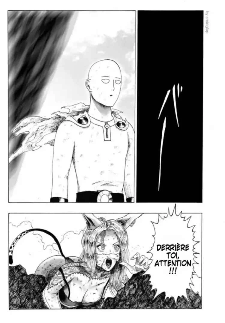 One-Punch Man - The Fight of Gods (Doujinshi) Chapitre 1.2 - Page 42