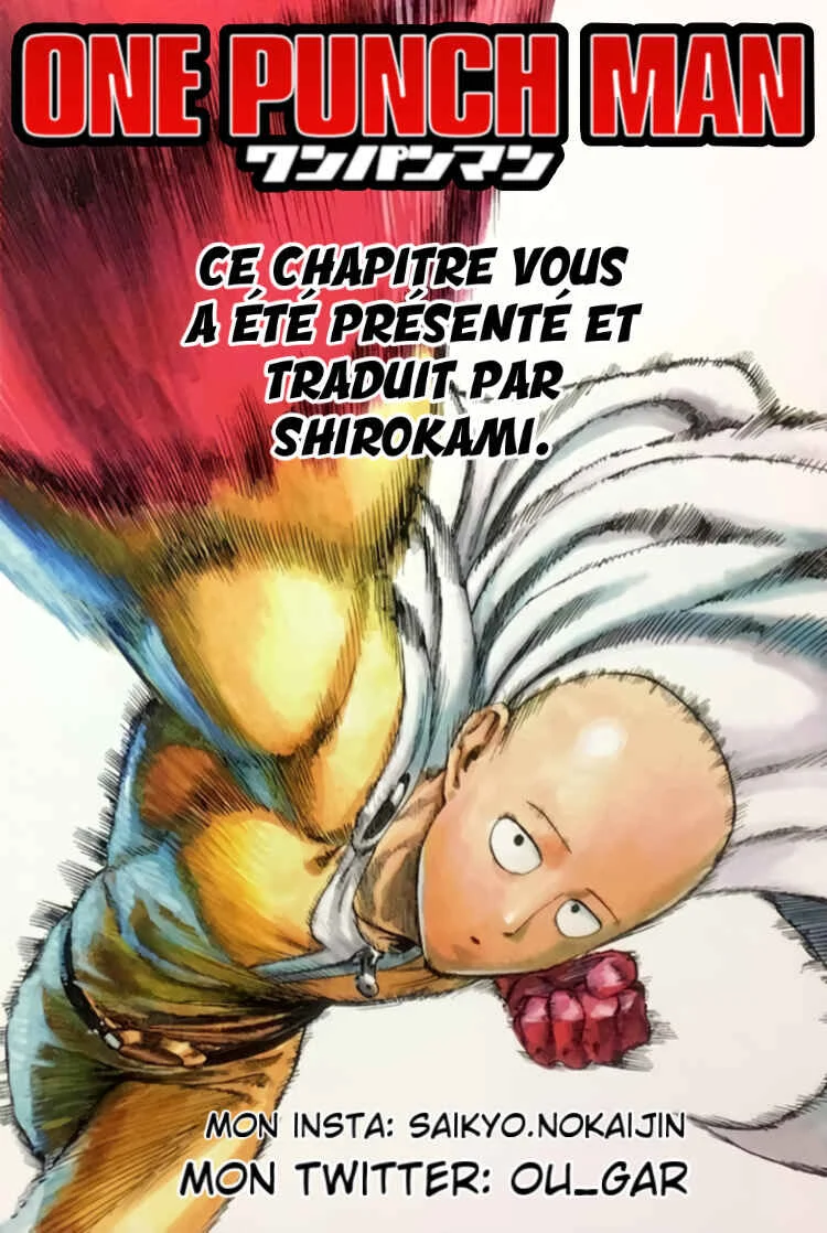 One-Punch Man - The Fight of Gods (Doujinshi) Chapitre 2.1 - Page 1