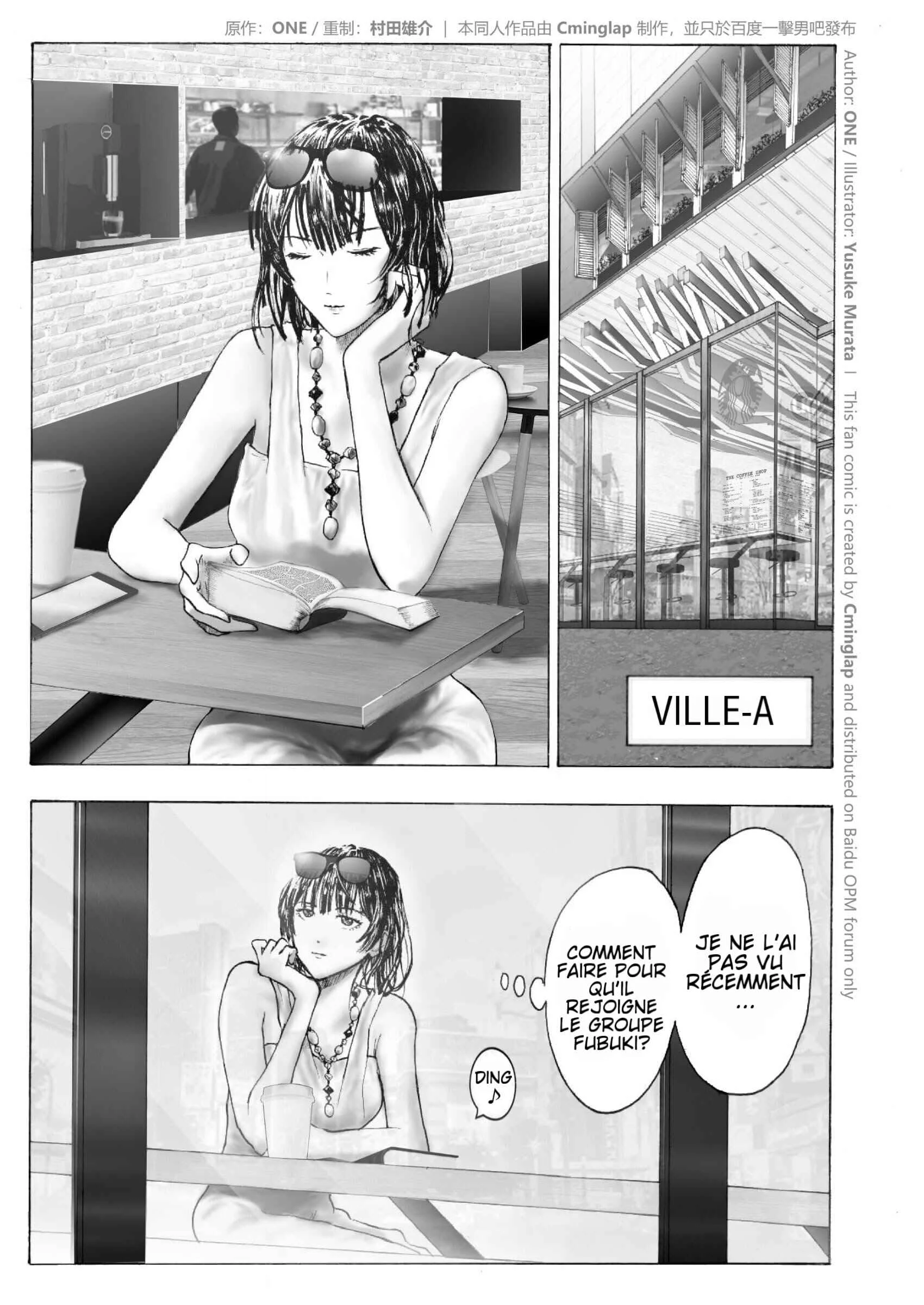 One-Punch Man - The Fight of Gods (Doujinshi) Chapitre 2.1 - Page 16