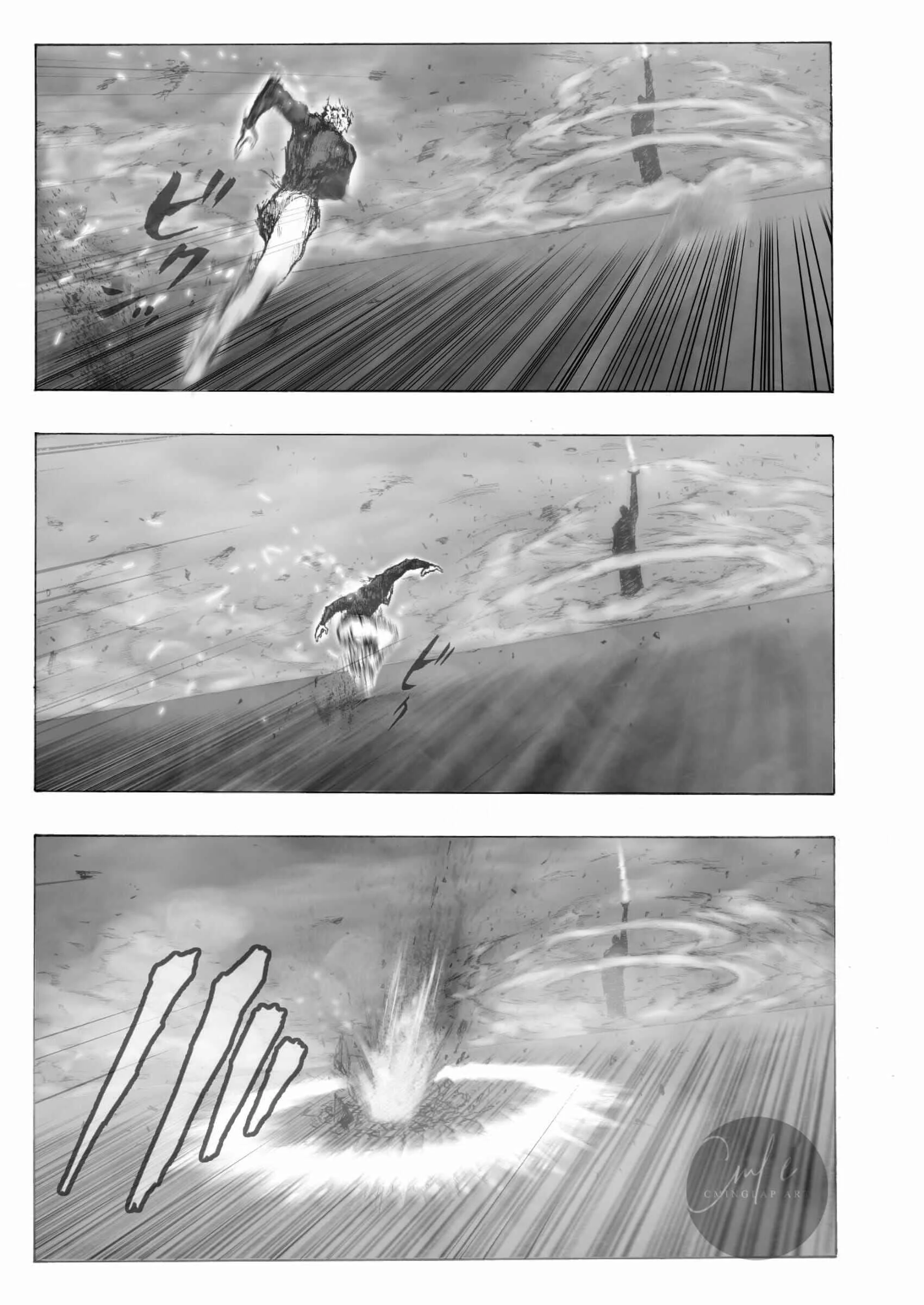 One-Punch Man - The Fight of Gods (Doujinshi) Chapitre 2.2 - Page 3