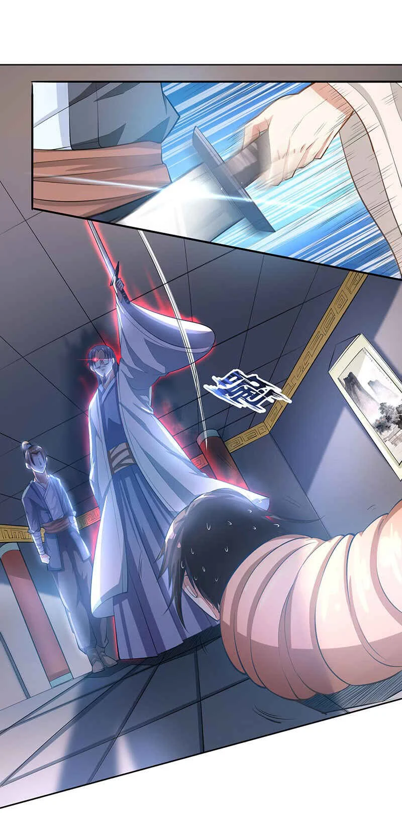 One Step Toward Freedom Chapitre 2 - Page 11