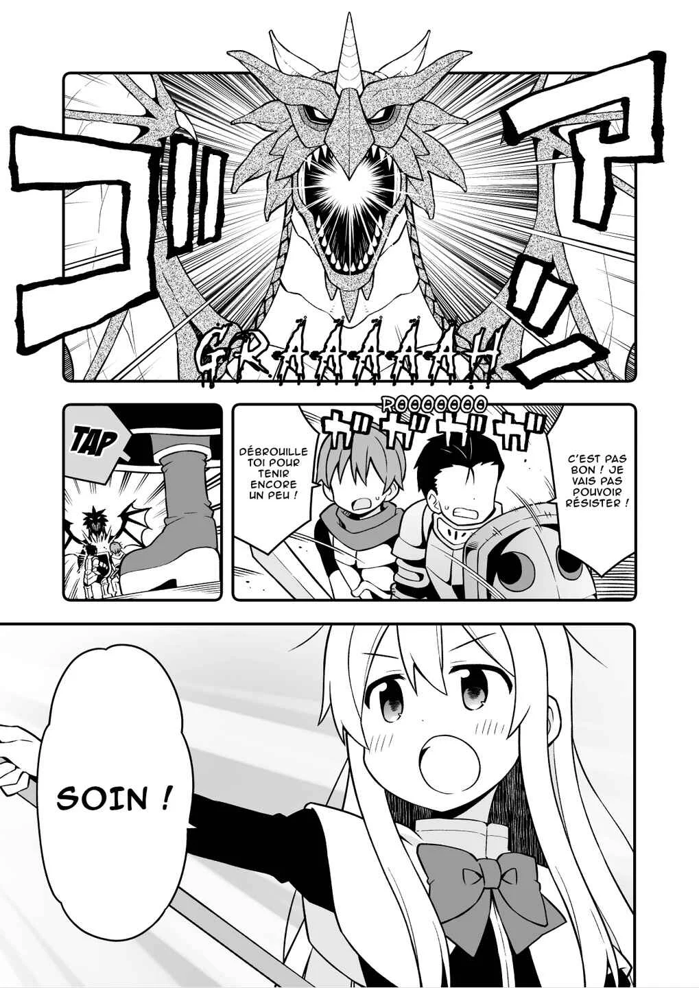 Onii-chan wa Oshimai! Chapitre 4: Mahiro et les MMORPG - Page 4