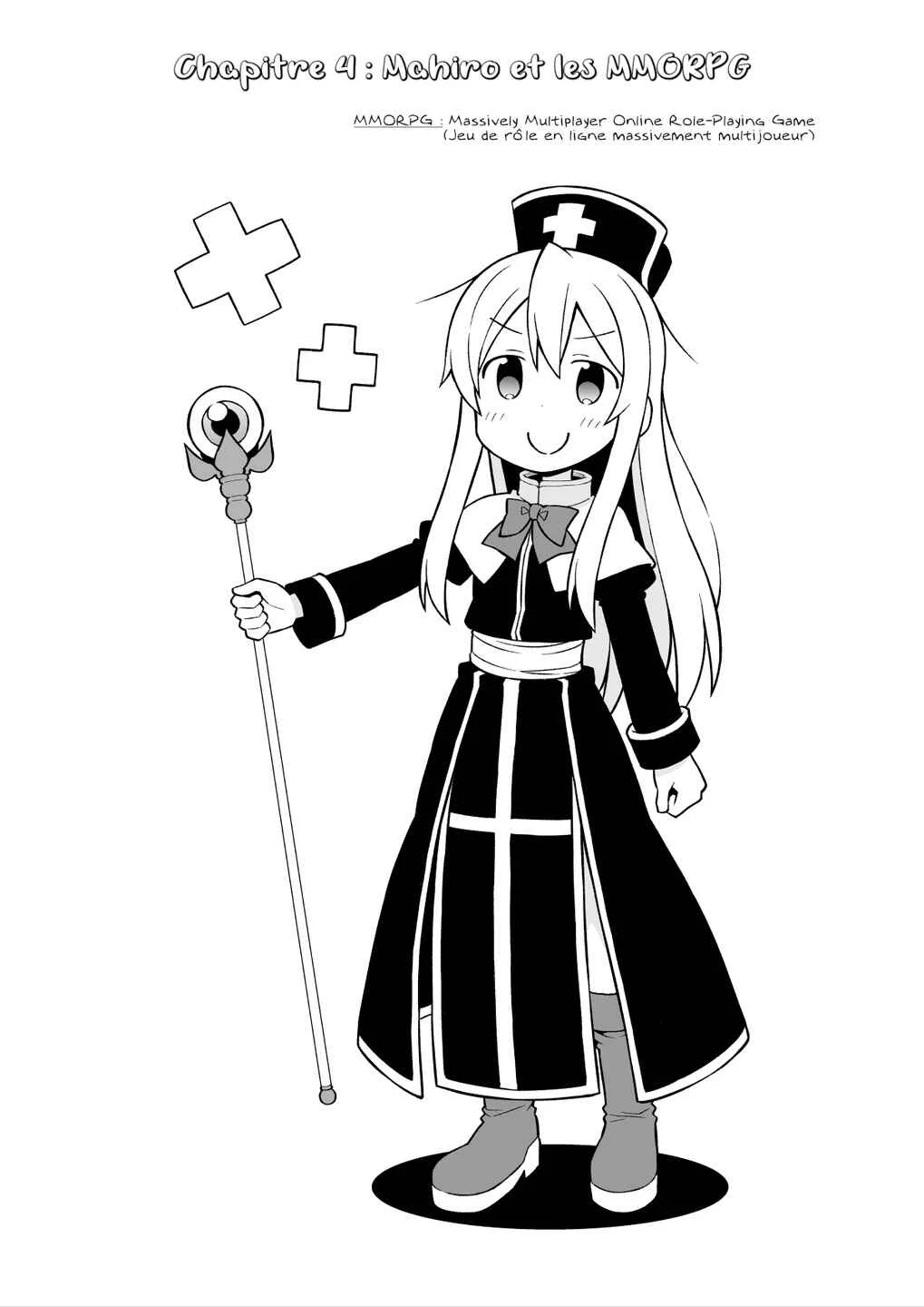 Onii-chan wa Oshimai! Chapitre 4: Mahiro et les MMORPG - Page 5