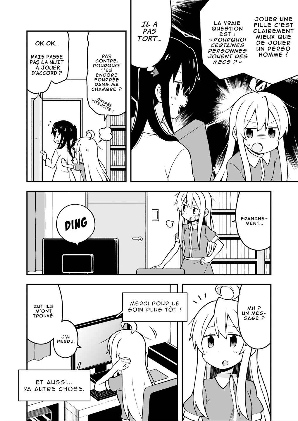 Onii-chan wa Oshimai! Chapitre 4: Mahiro et les MMORPG - Page 7