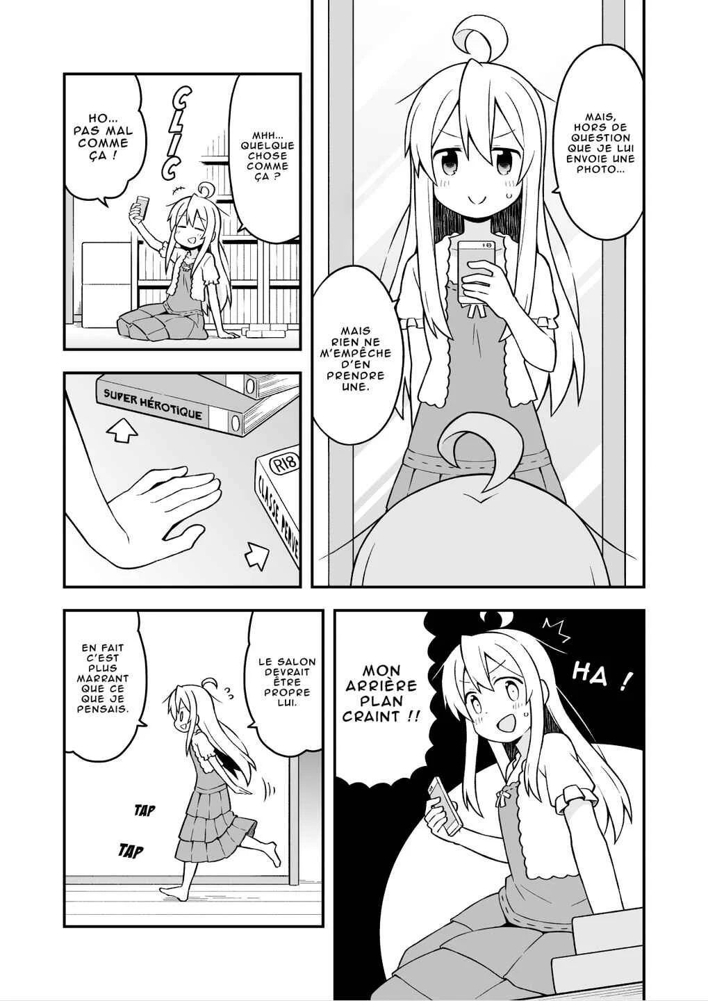 Onii-chan wa Oshimai! Chapitre 4: Mahiro et les MMORPG - Page 14