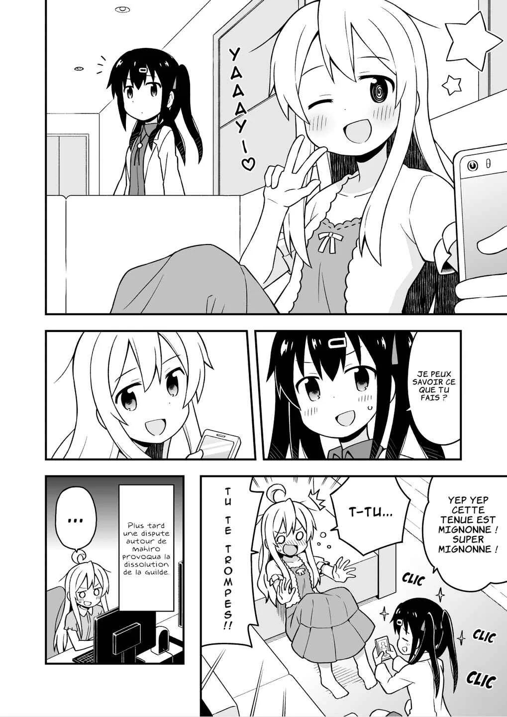 Onii-chan wa Oshimai! Chapitre 4: Mahiro et les MMORPG - Page 15