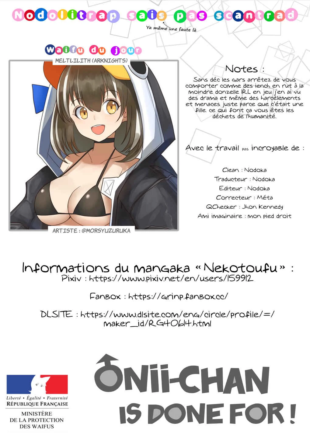 Onii-chan wa Oshimai! Chapitre 4: Mahiro et les MMORPG - Page 17