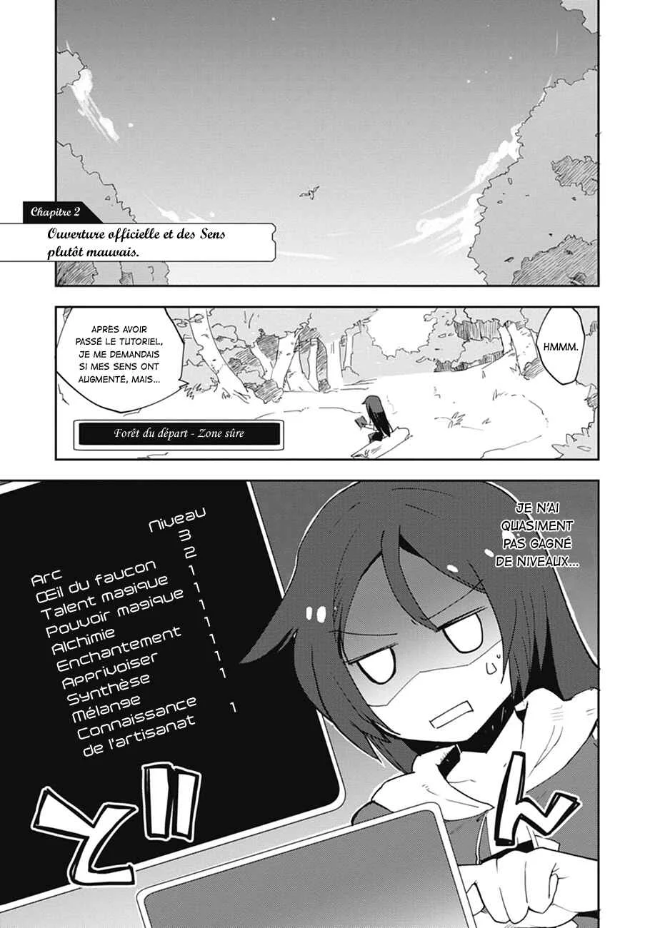 Only Sense Online Chapitre 2 - Page 2