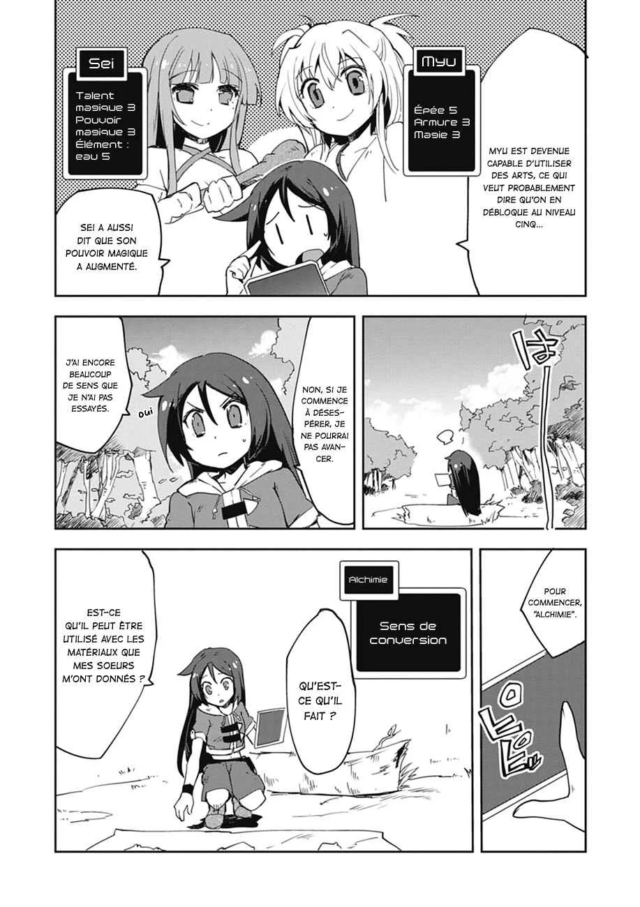 Only Sense Online Chapitre 2 - Page 3